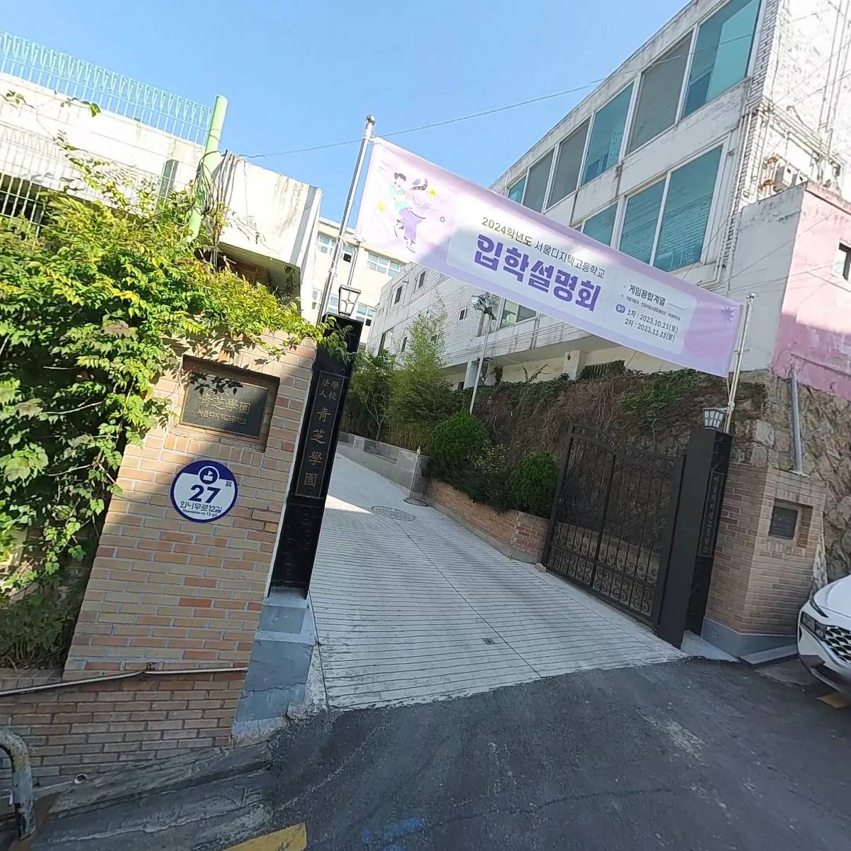 모스트모이(MOSTMOI)_3