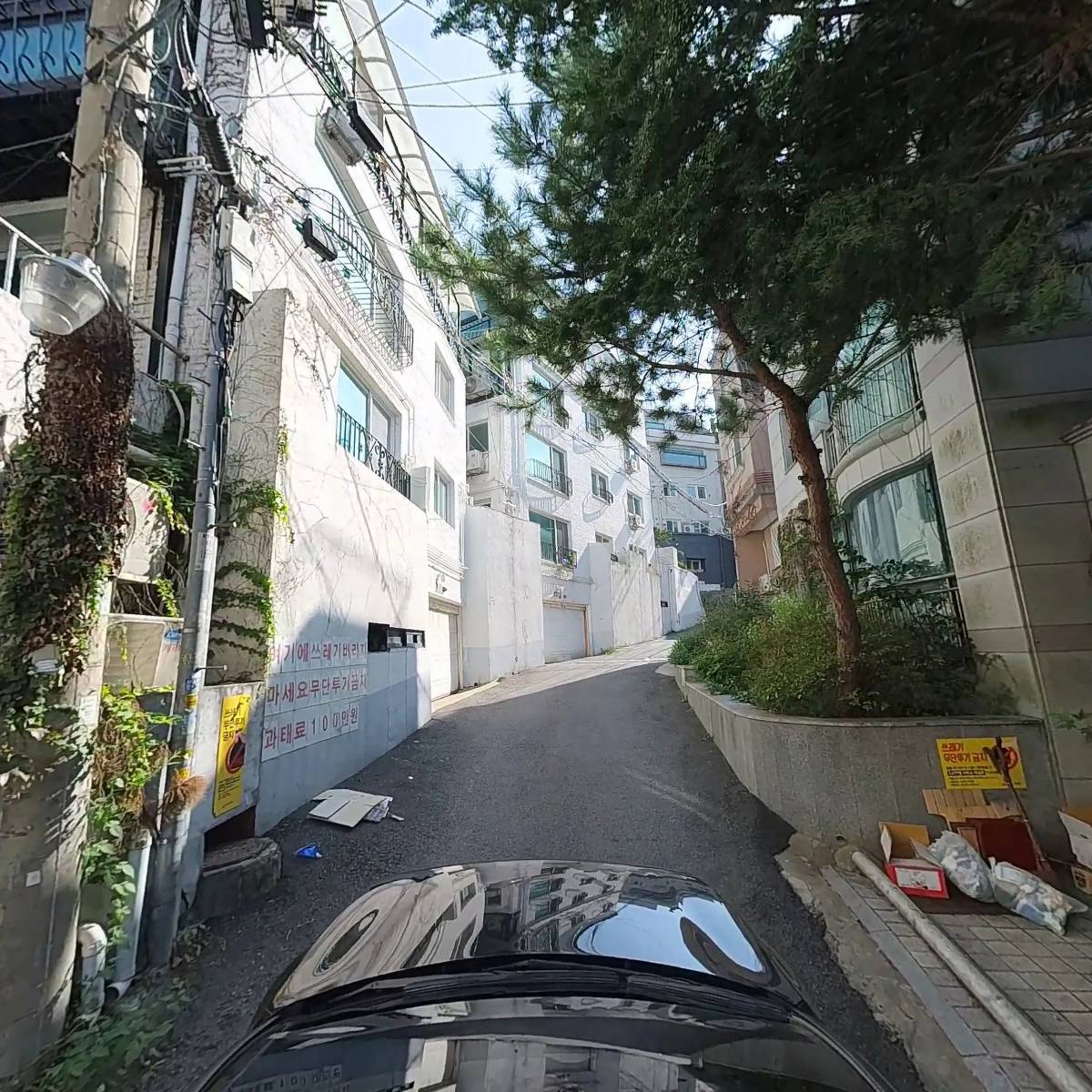 클리셰_4