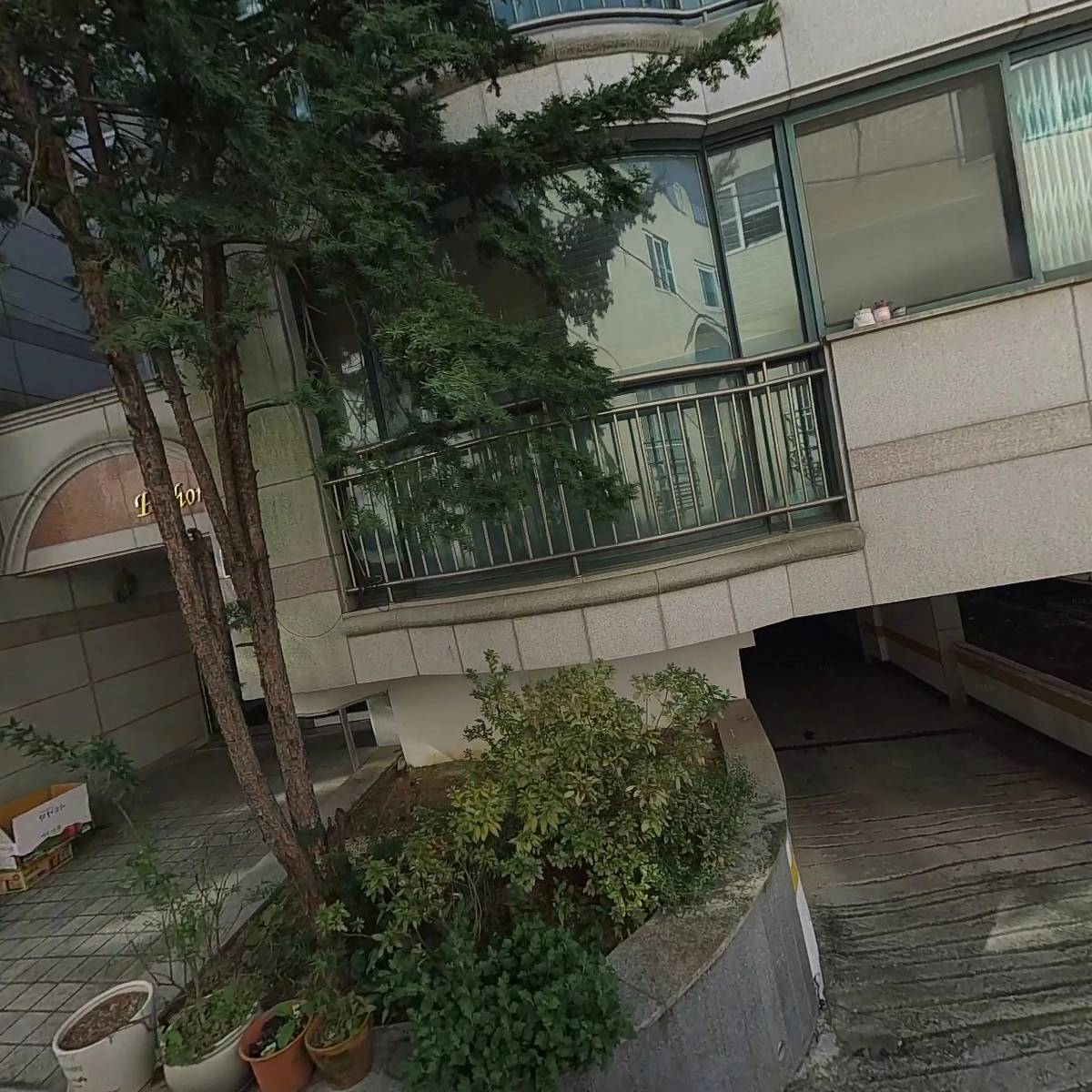 클리셰