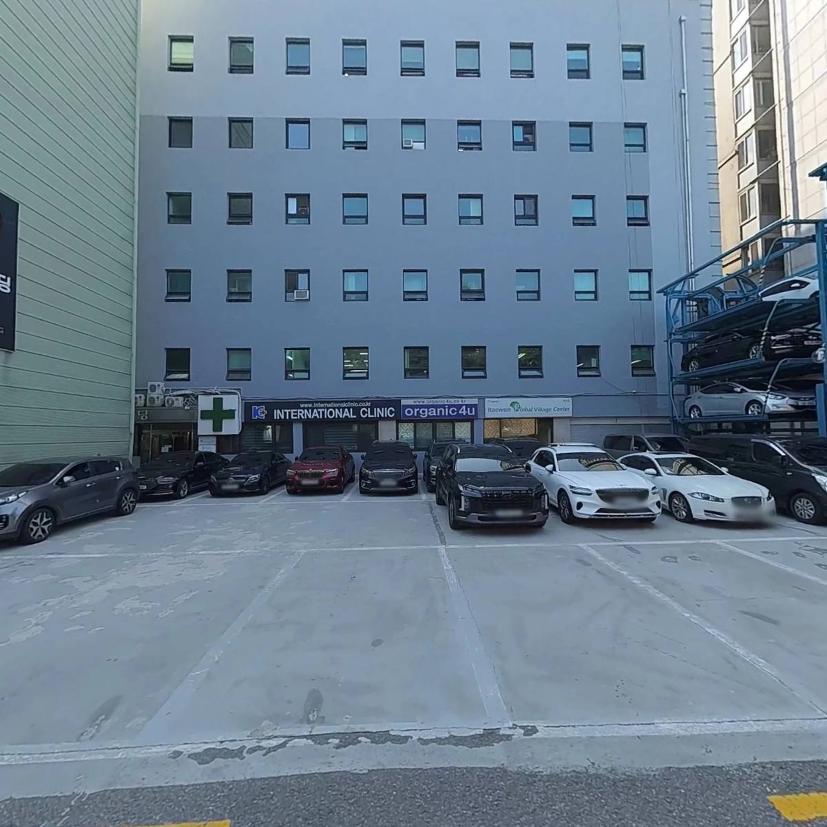 주식회사 디나믹오일코리아