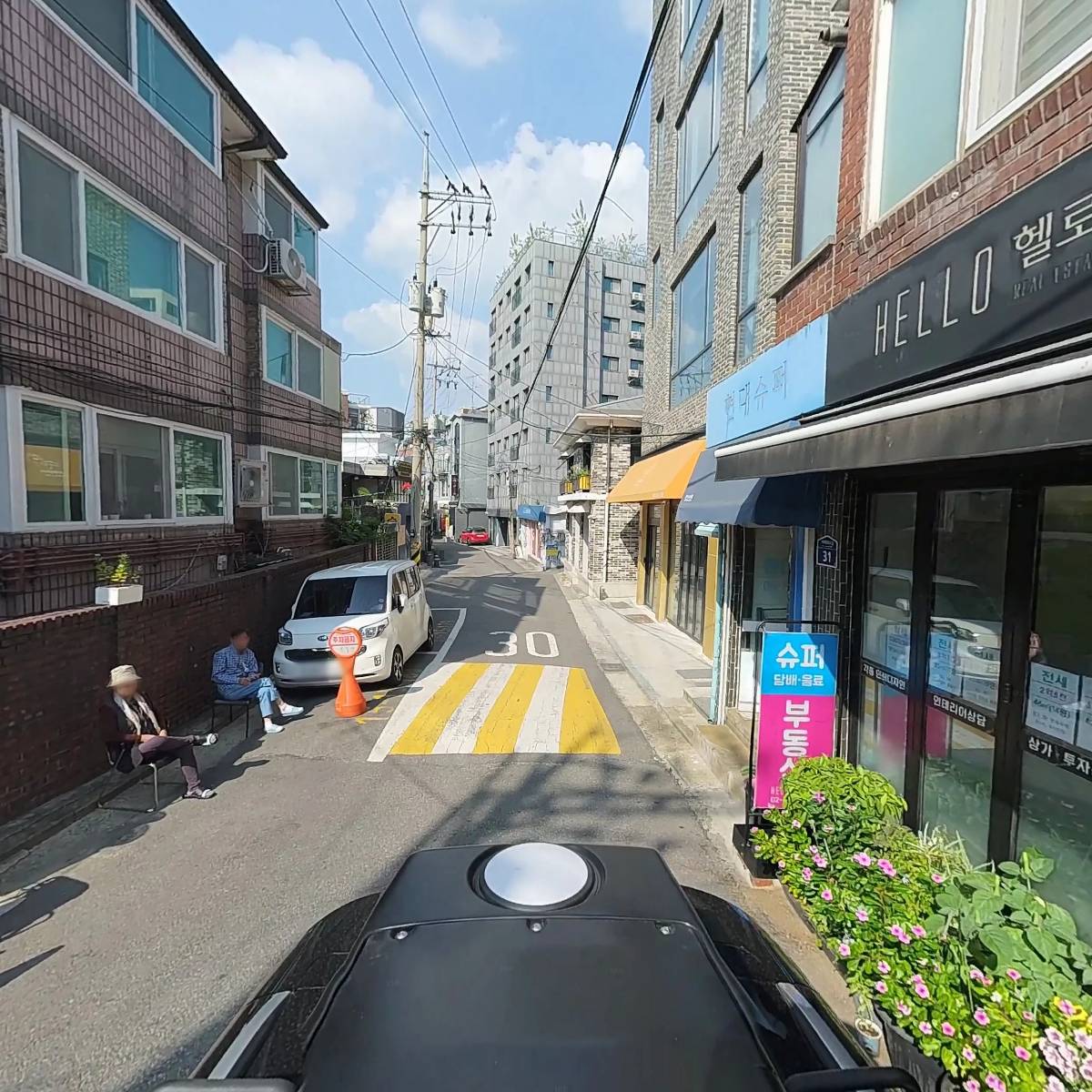 아페로(APERO)_2
