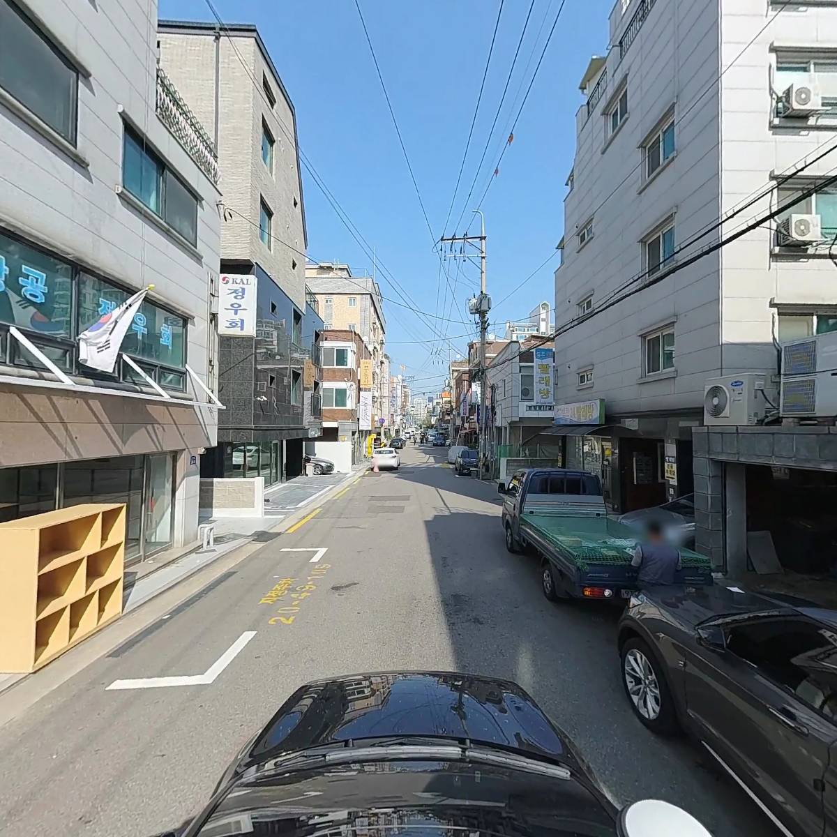 대한항공 정우회경로당_4