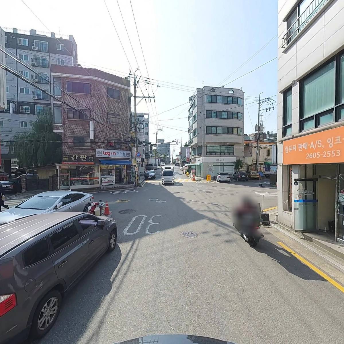 대한항공 정우회경로당_2