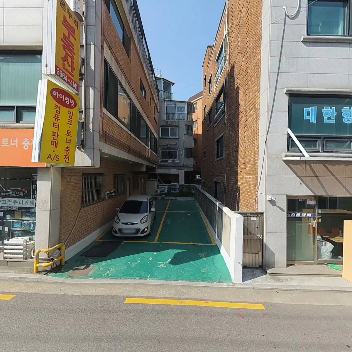 대한항공 정우회경로당_3