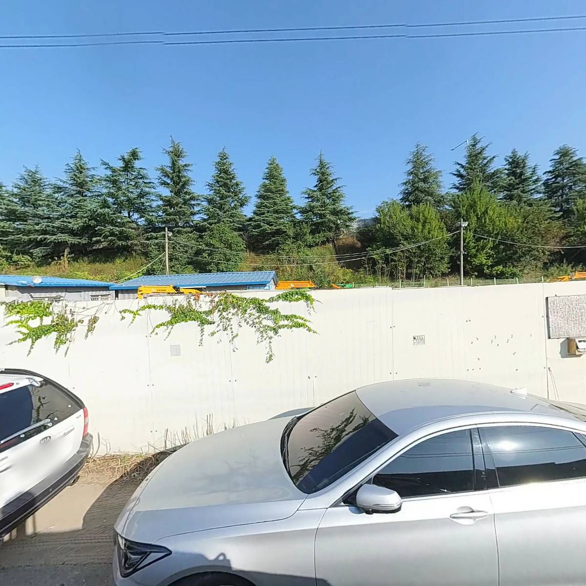 성은스틸