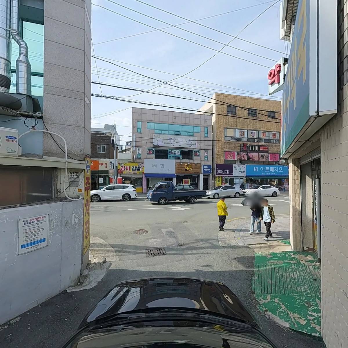 신구약국_4