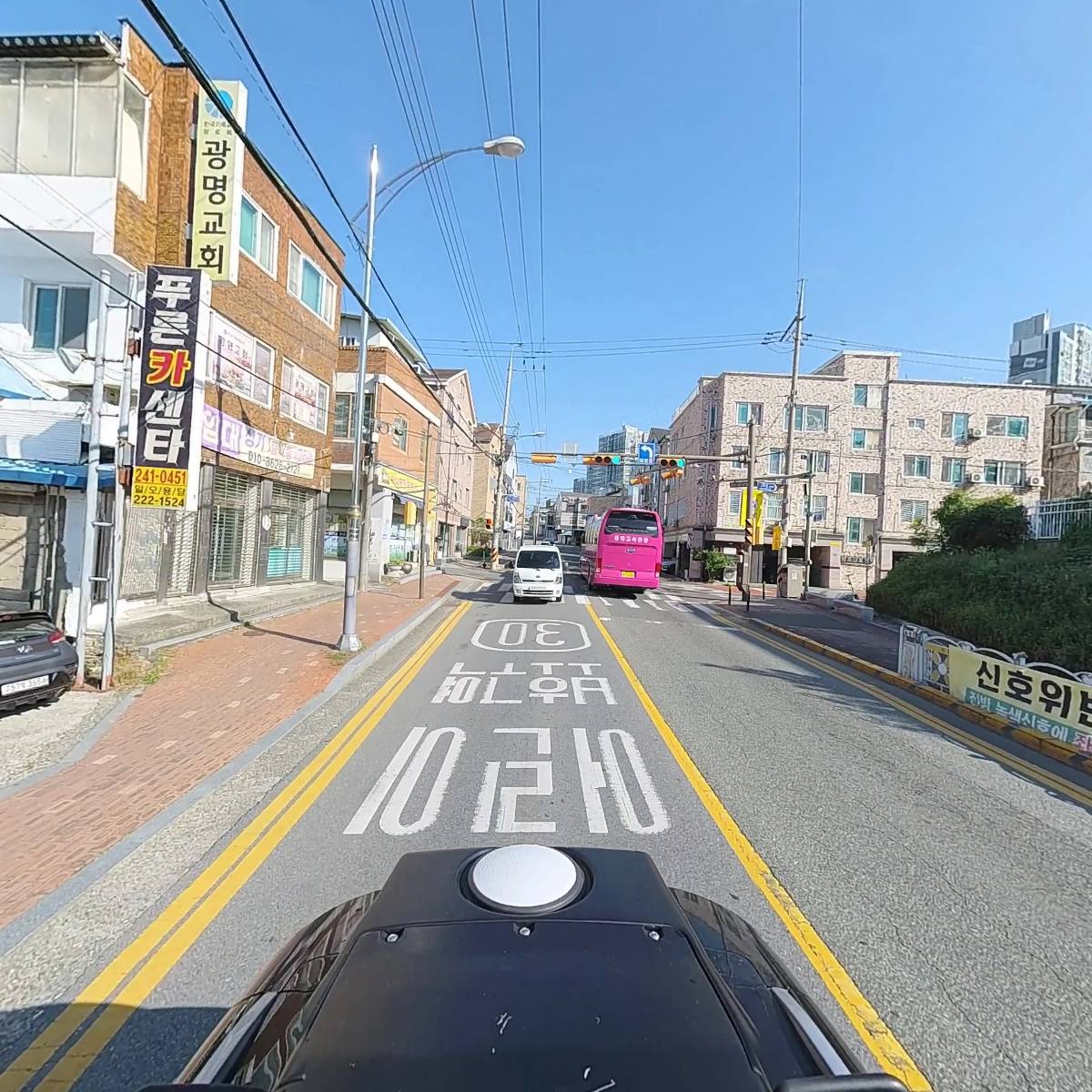 푸른카센타_2