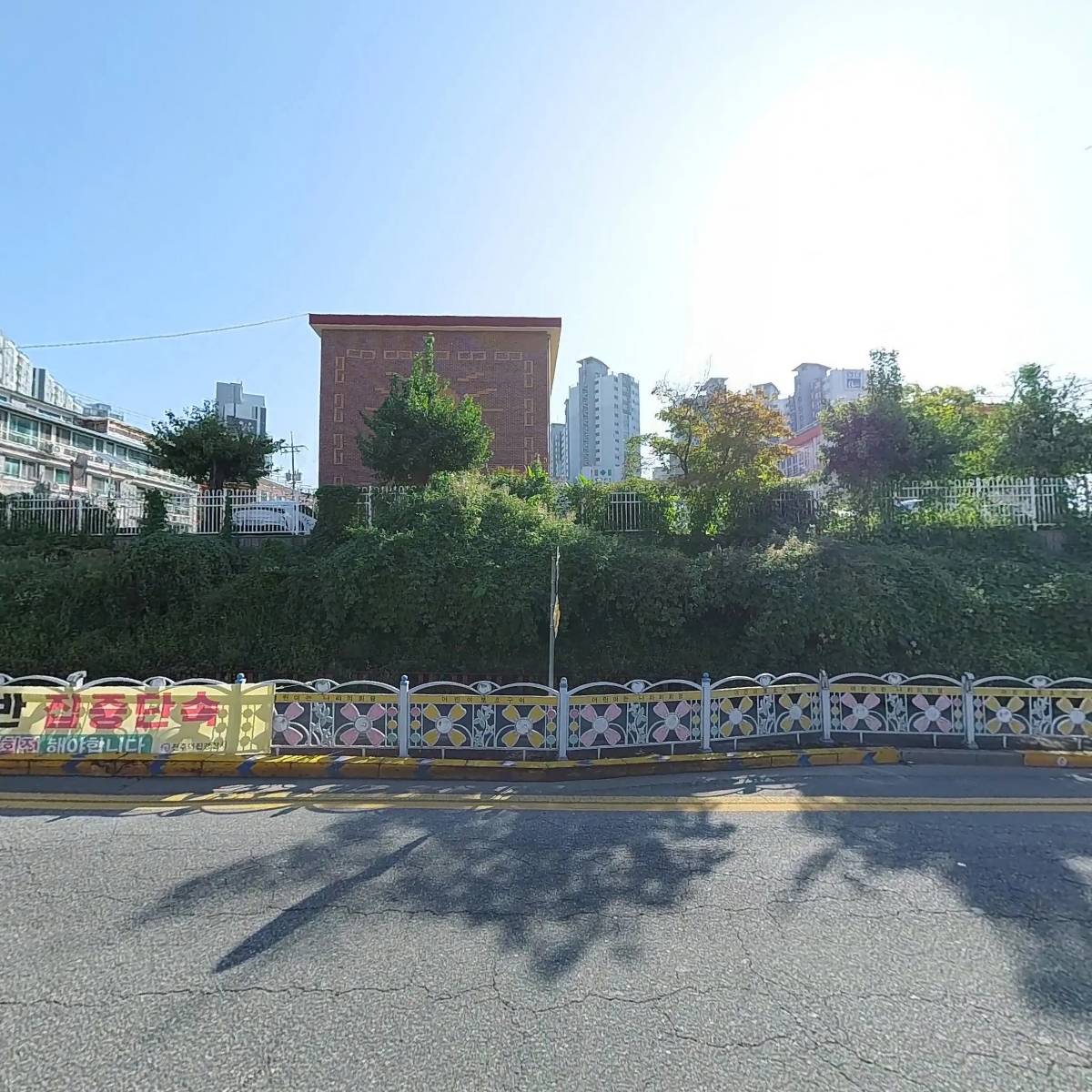 푸른카센타_3