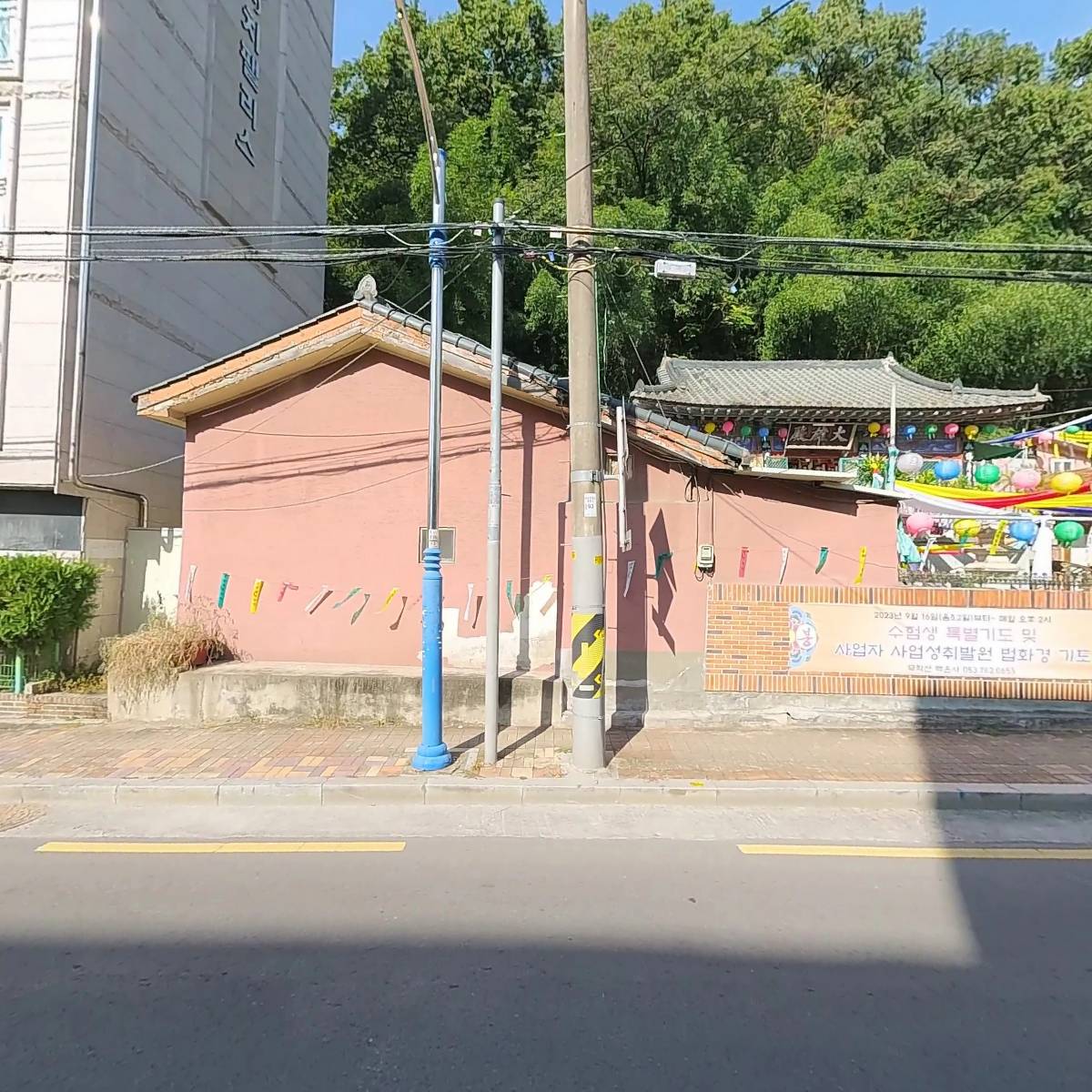 대구지봉초등학교_3