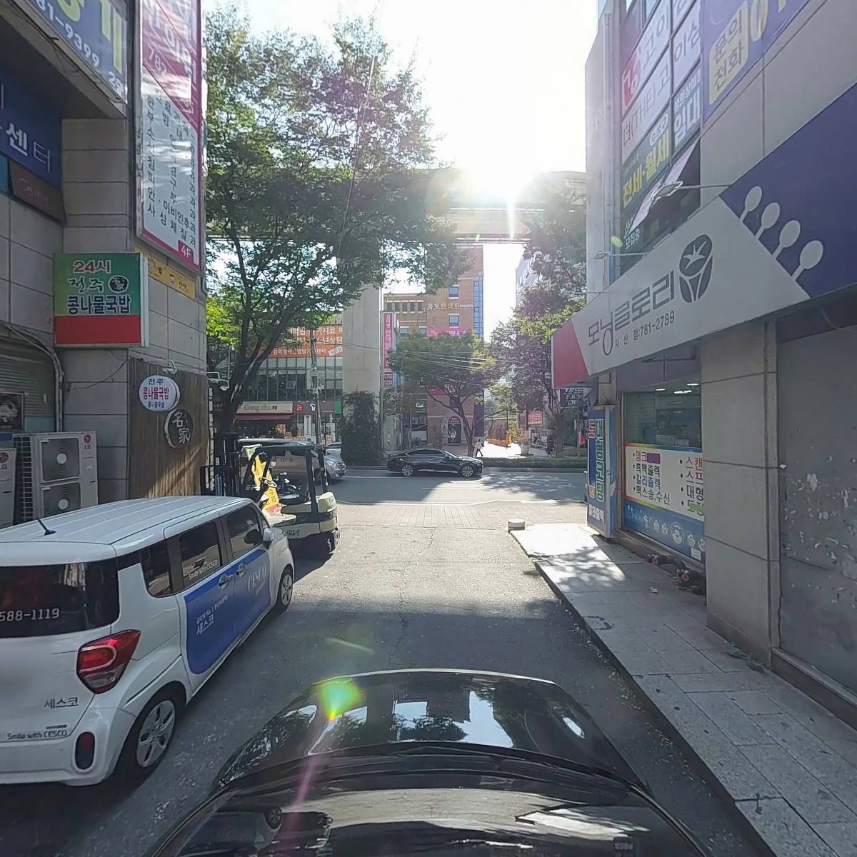 주식회사 지엠파트너_4