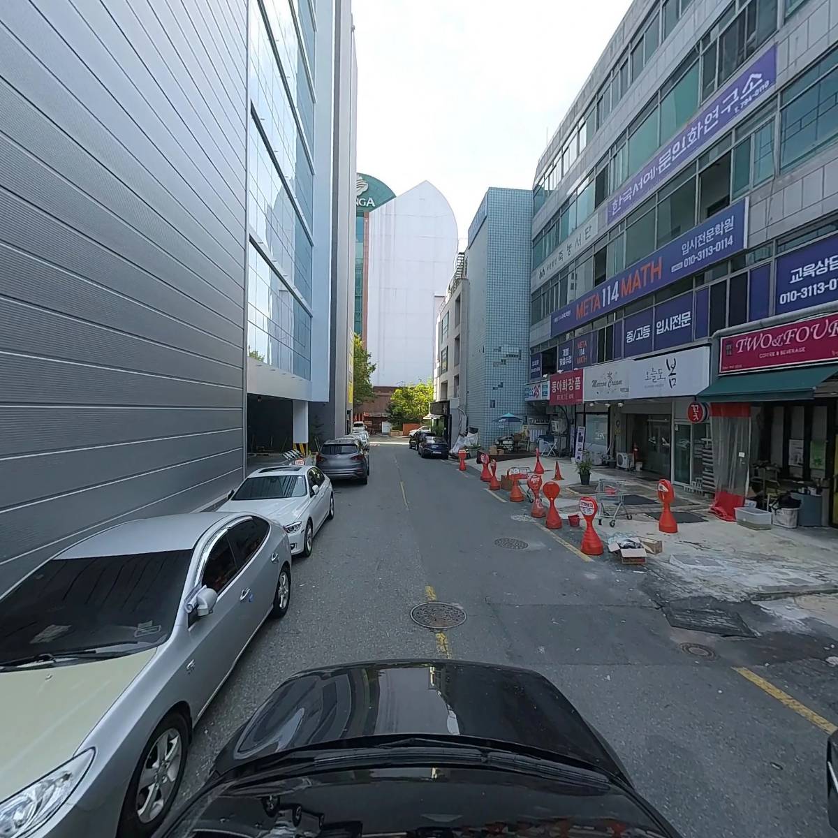 김태형과학교습소_4
