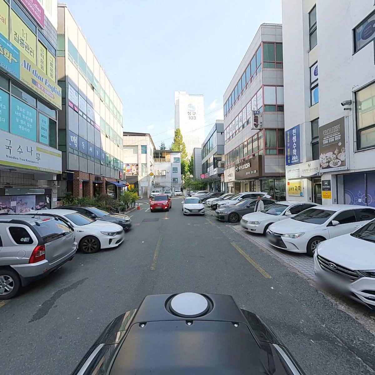 김태형과학교습소_2