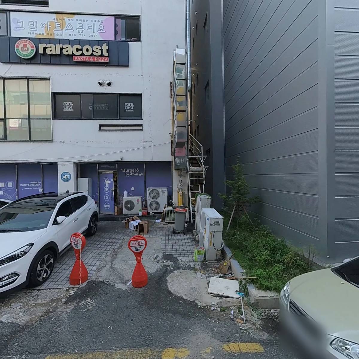 김태형과학교습소_3