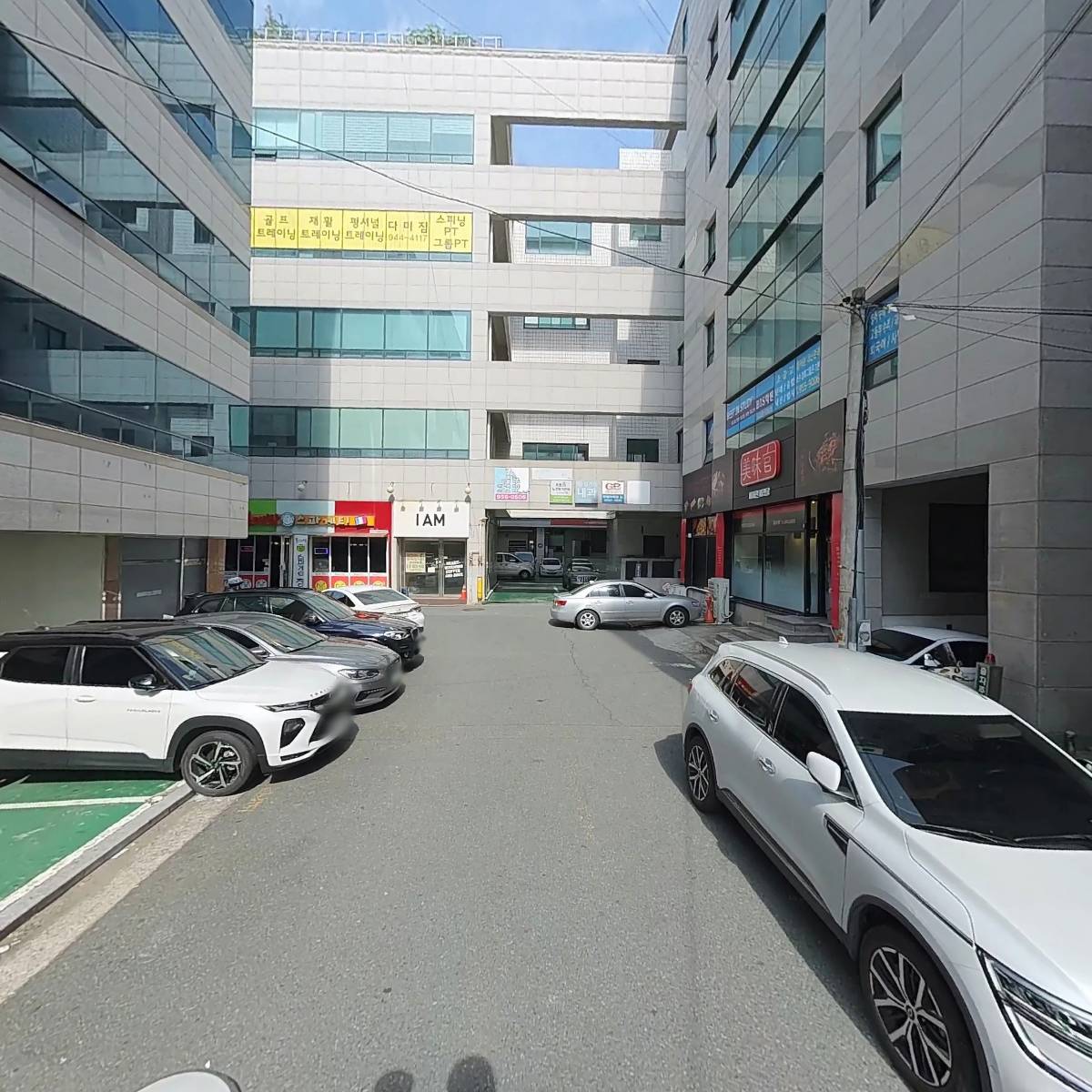 주식회사 골든커뮤니케이션_2