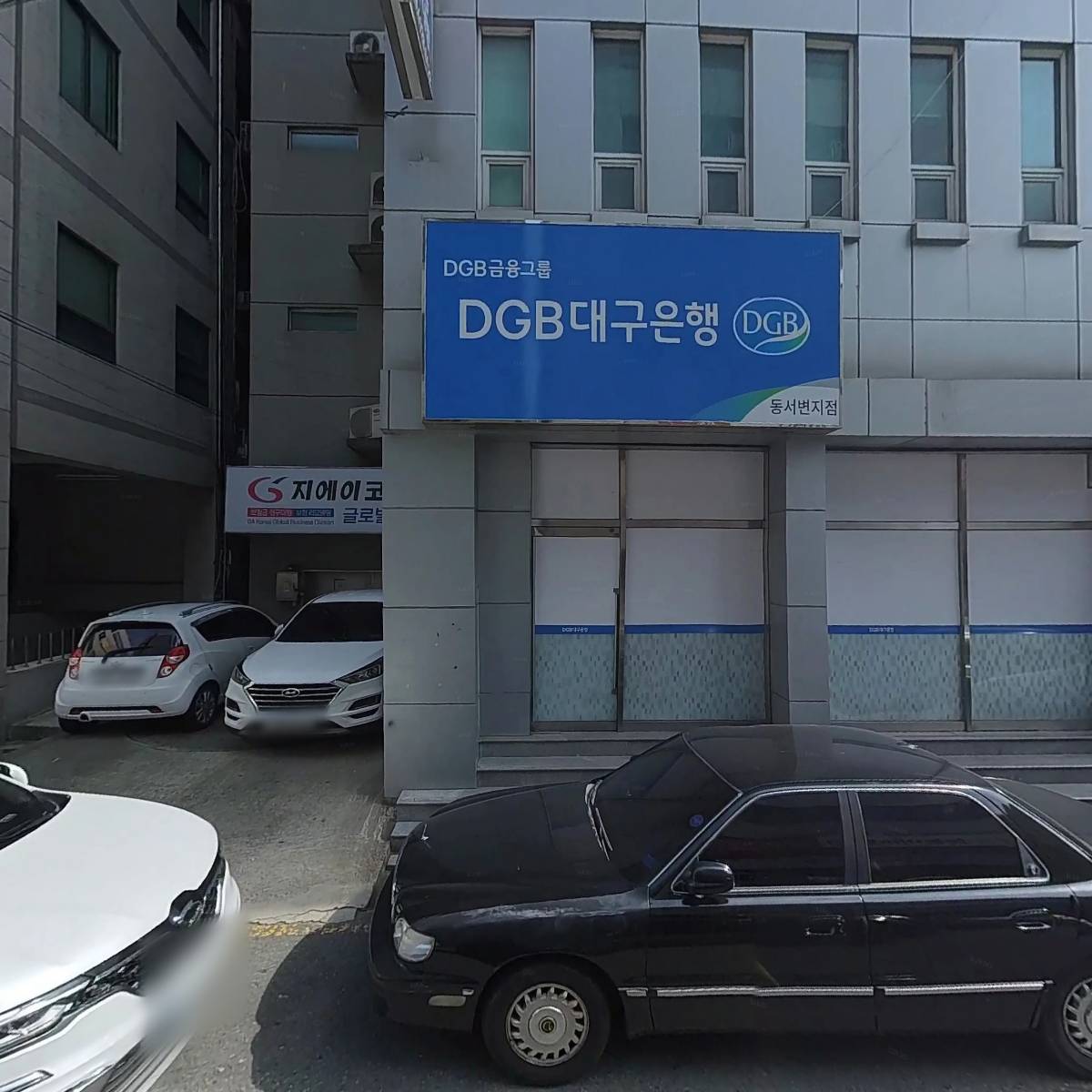 주식회사 골든커뮤니케이션_3