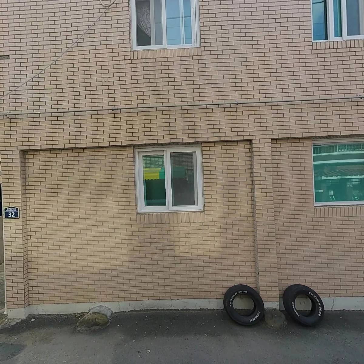 회전사