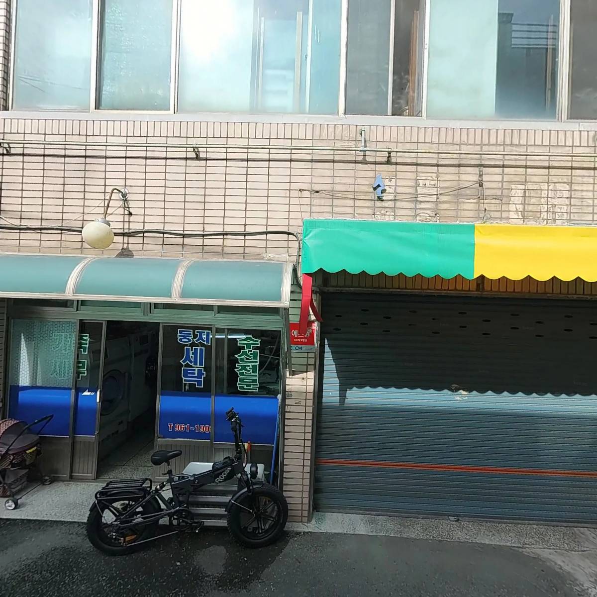 회전사_3