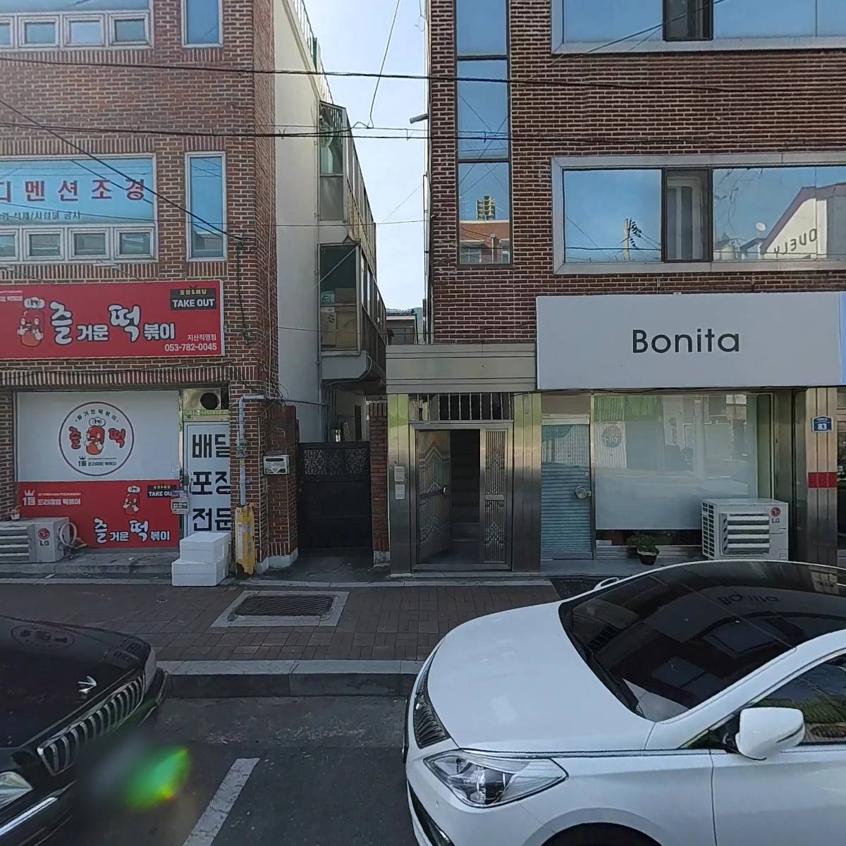 (주)디멘션조경_3