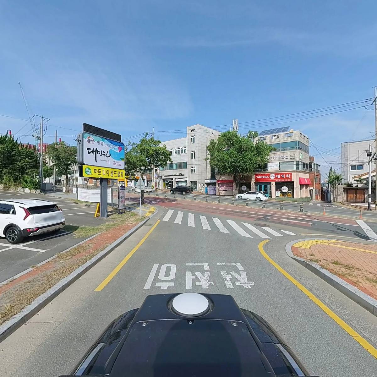 아트피아골프클럽_2