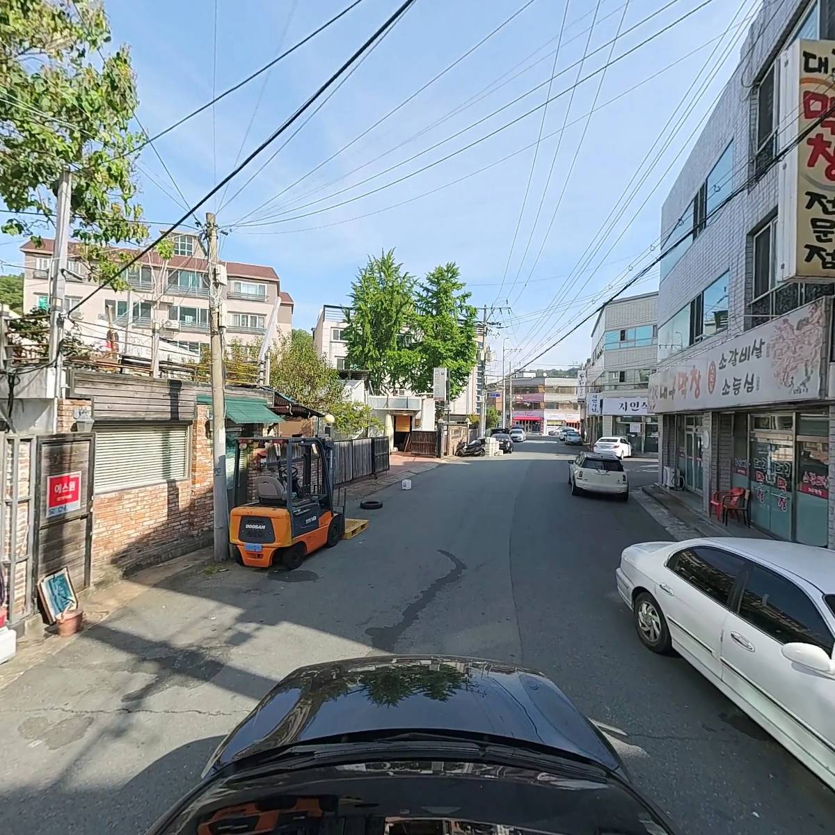 태양화학_4