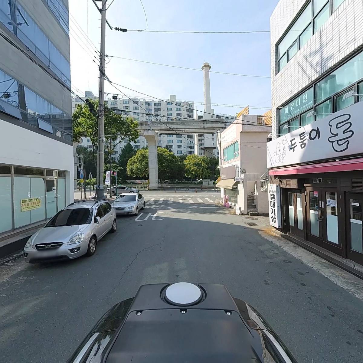 태양화학_2
