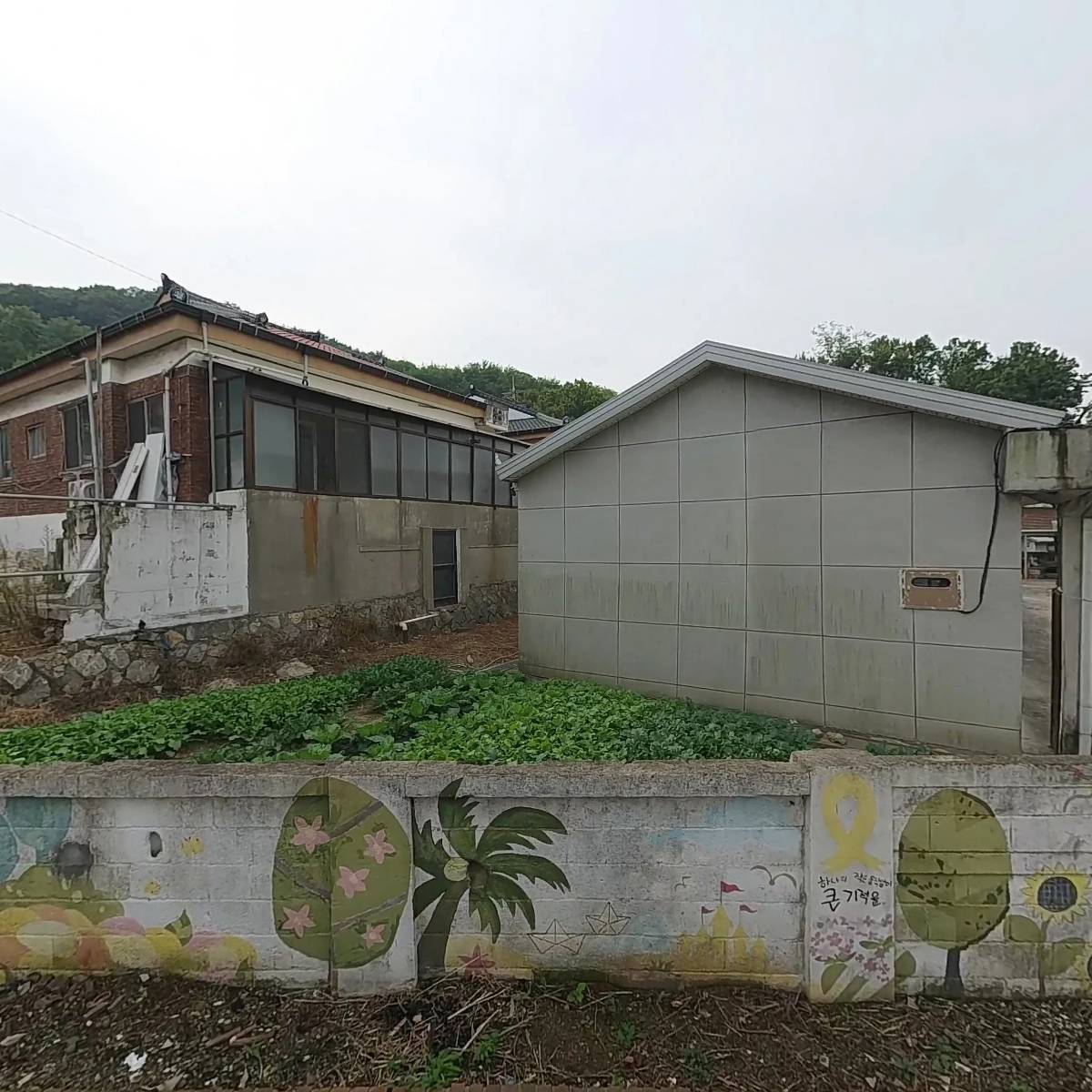 올곧은예술심리연구소_3