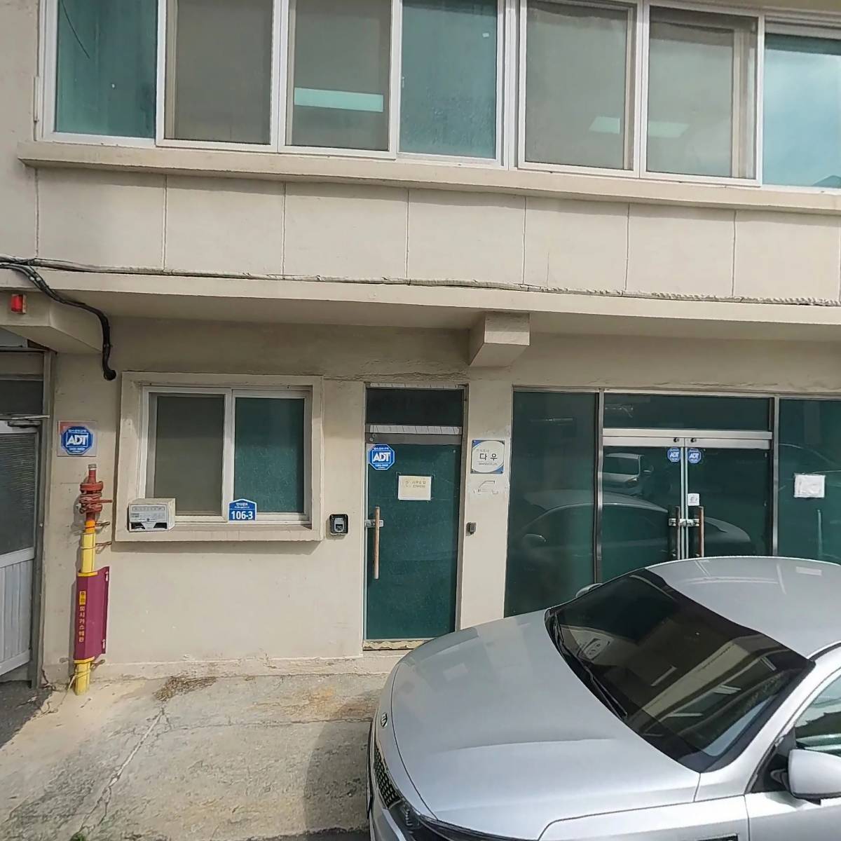 주식회사 민플랜코퍼레이션_3