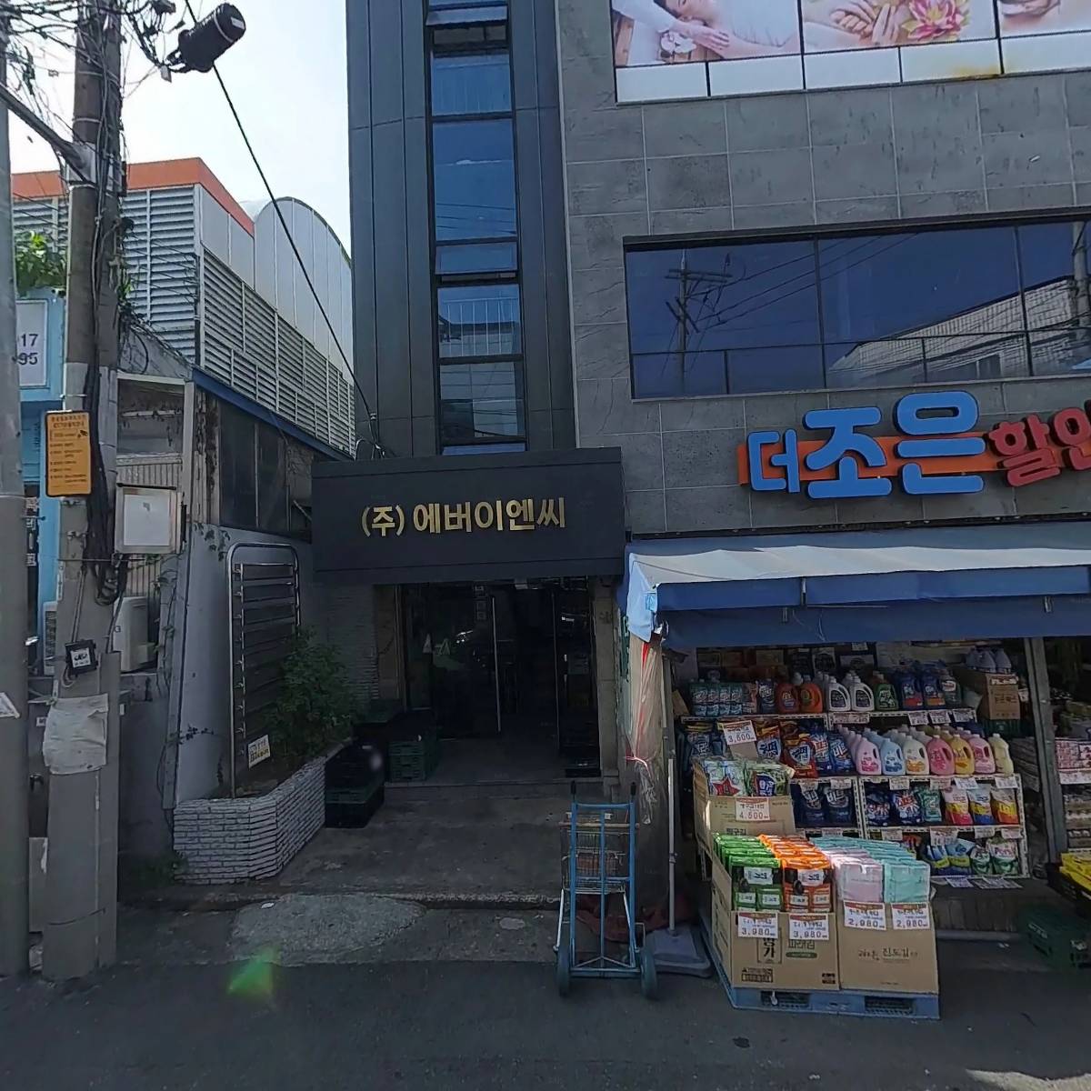 김경민헤어라인