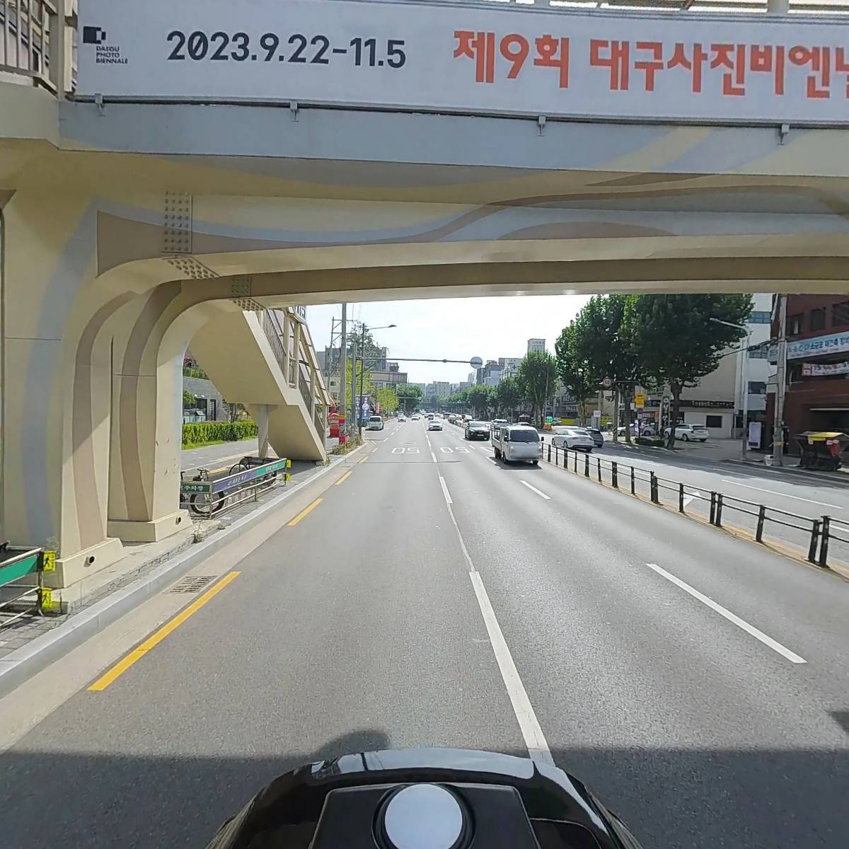 빵이_2