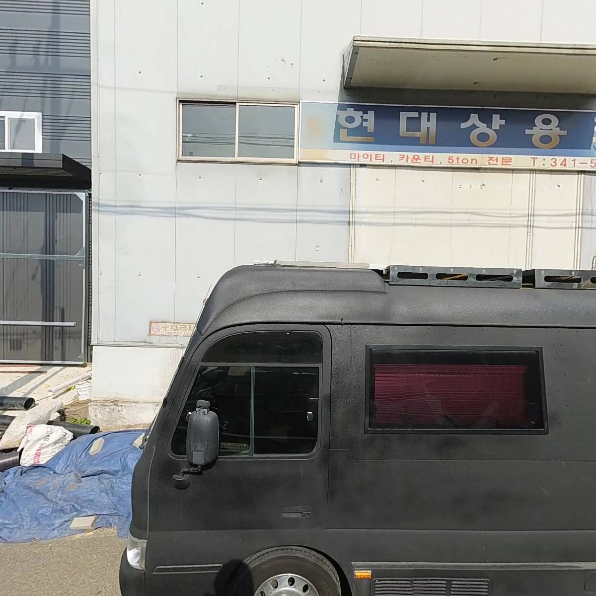 풍천정밀공업사_3