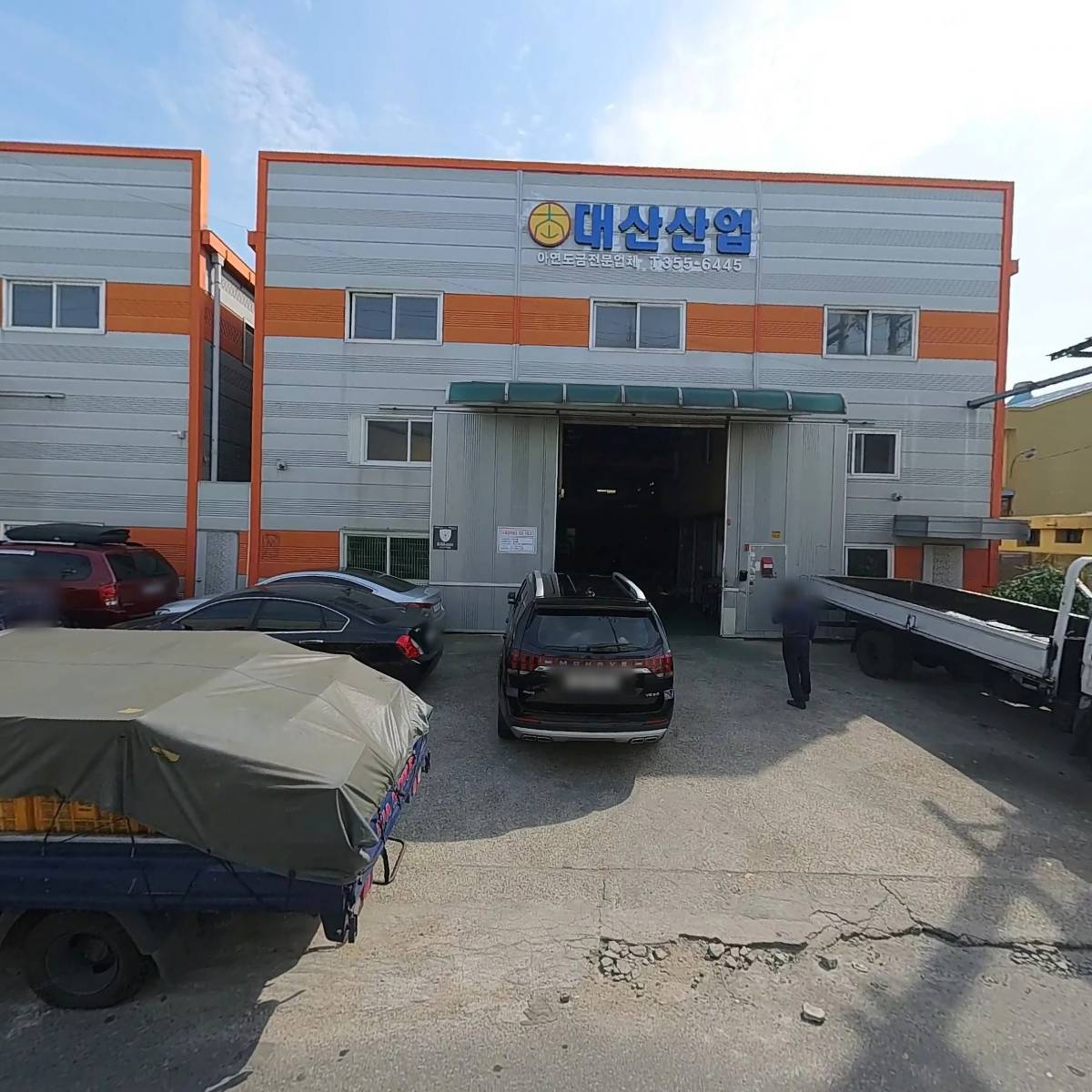 신흥금속열처리_3