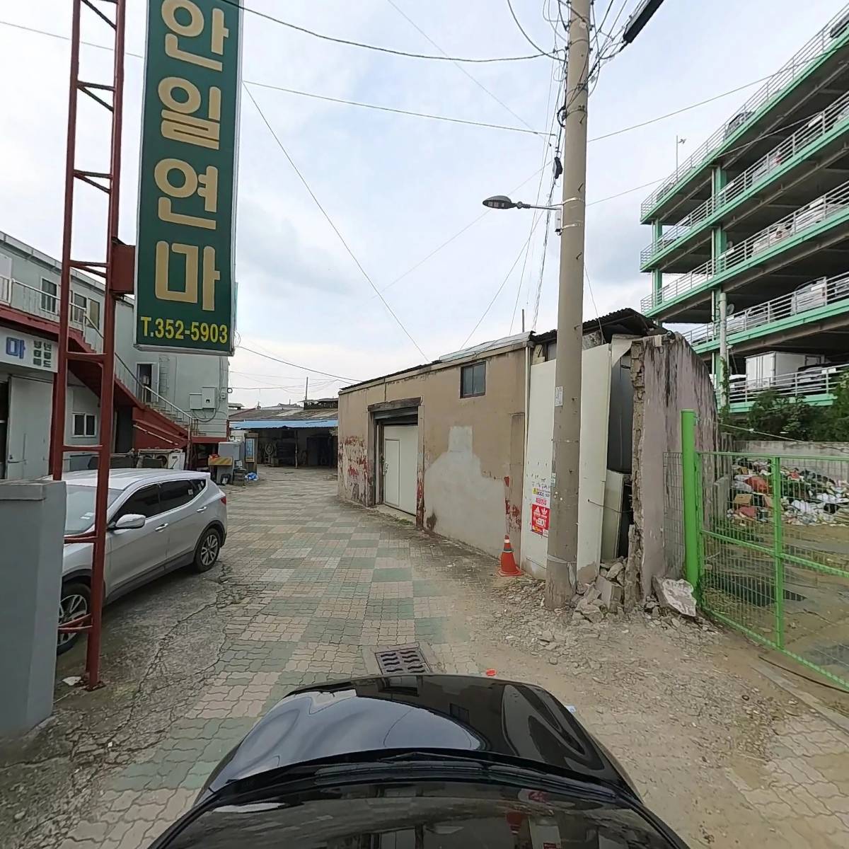 고향할매국밥_4