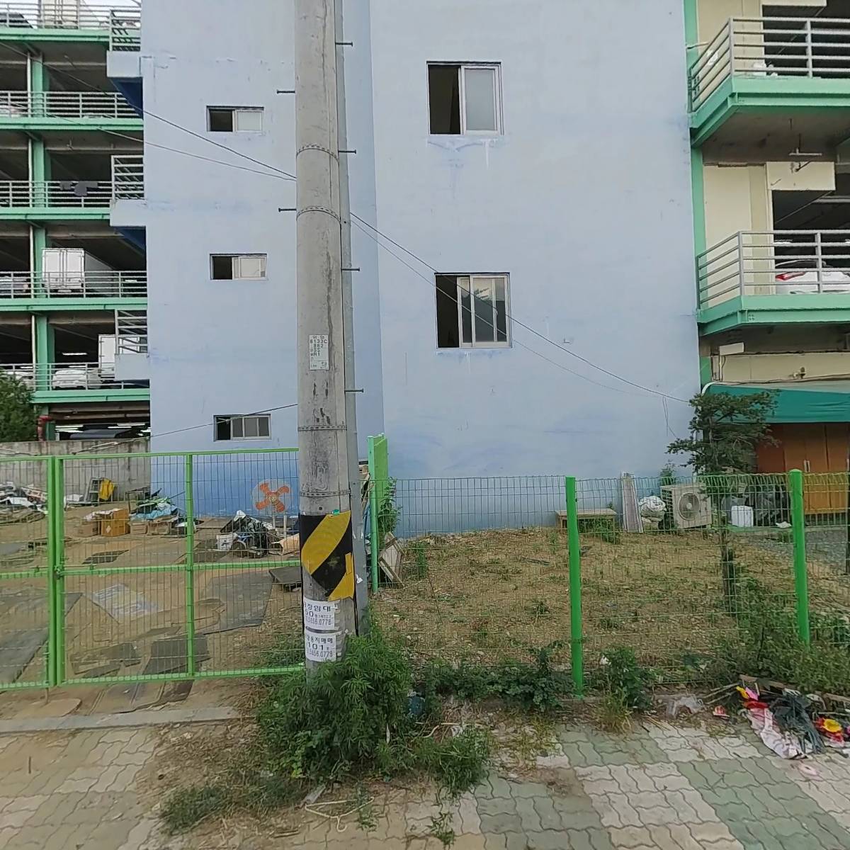 고향할매국밥