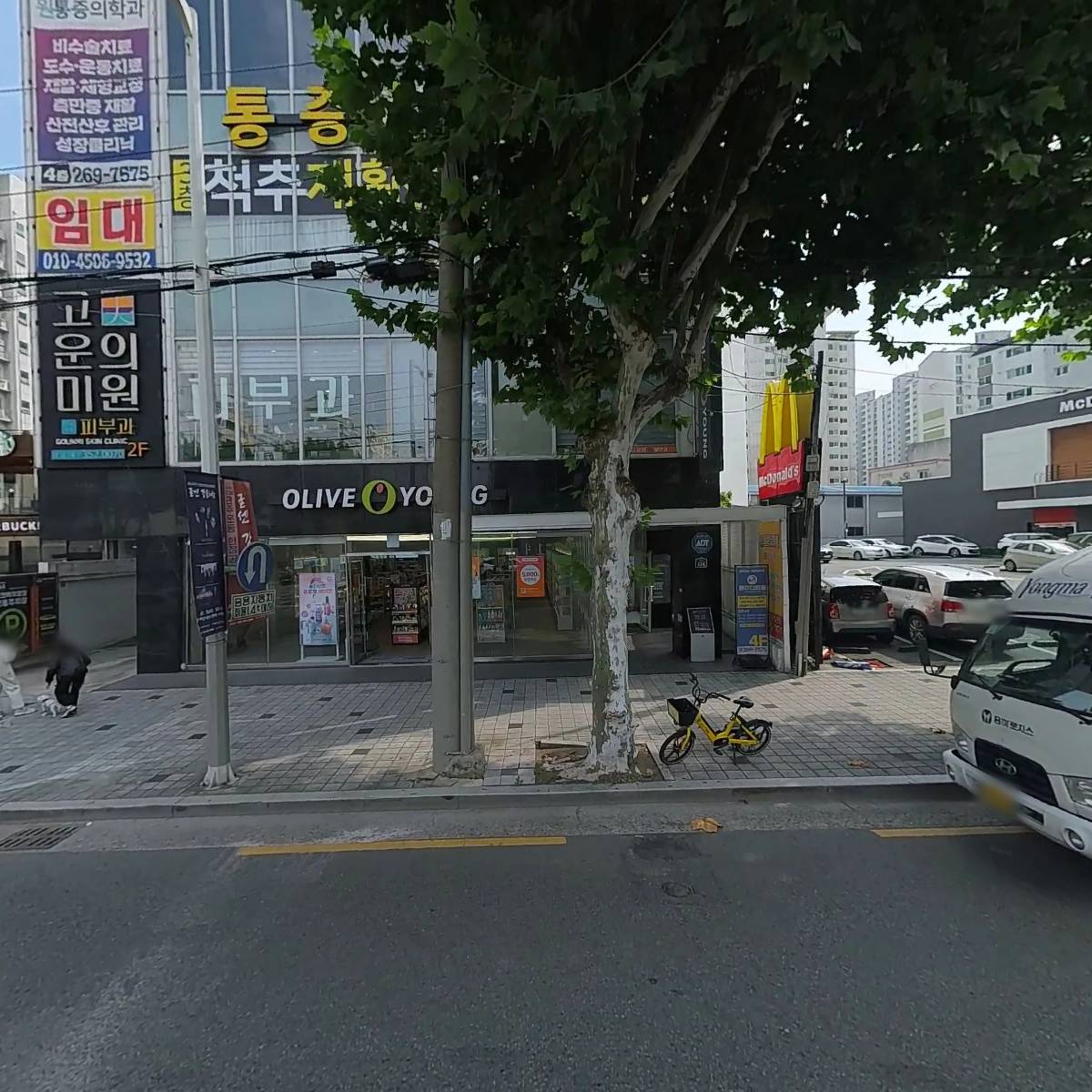 원마디의원