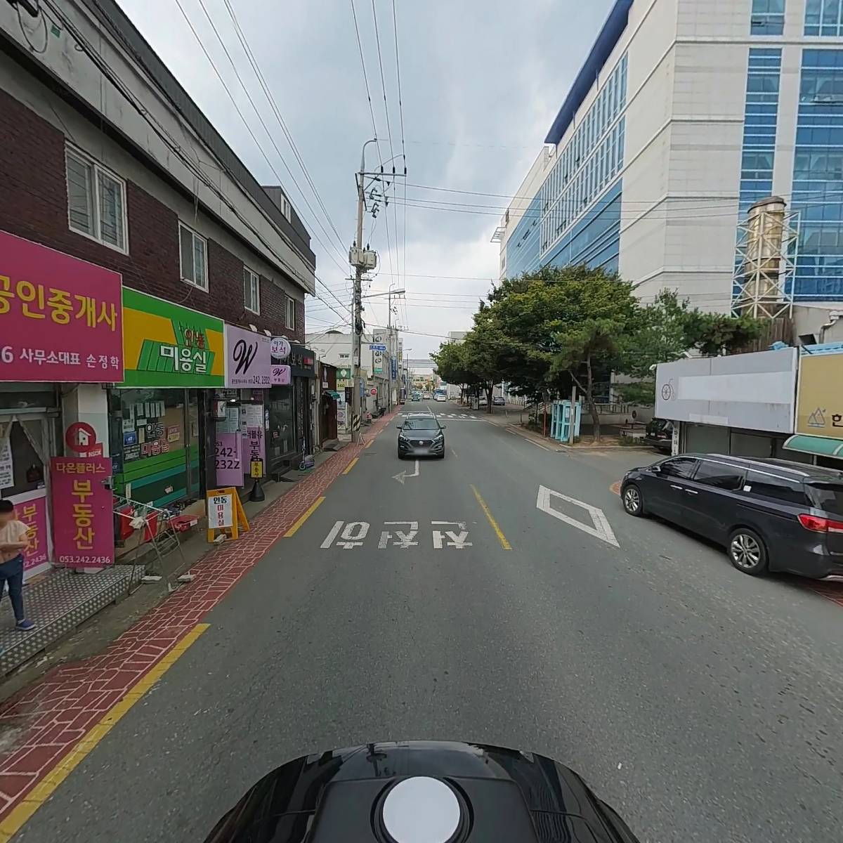 대일약국_2