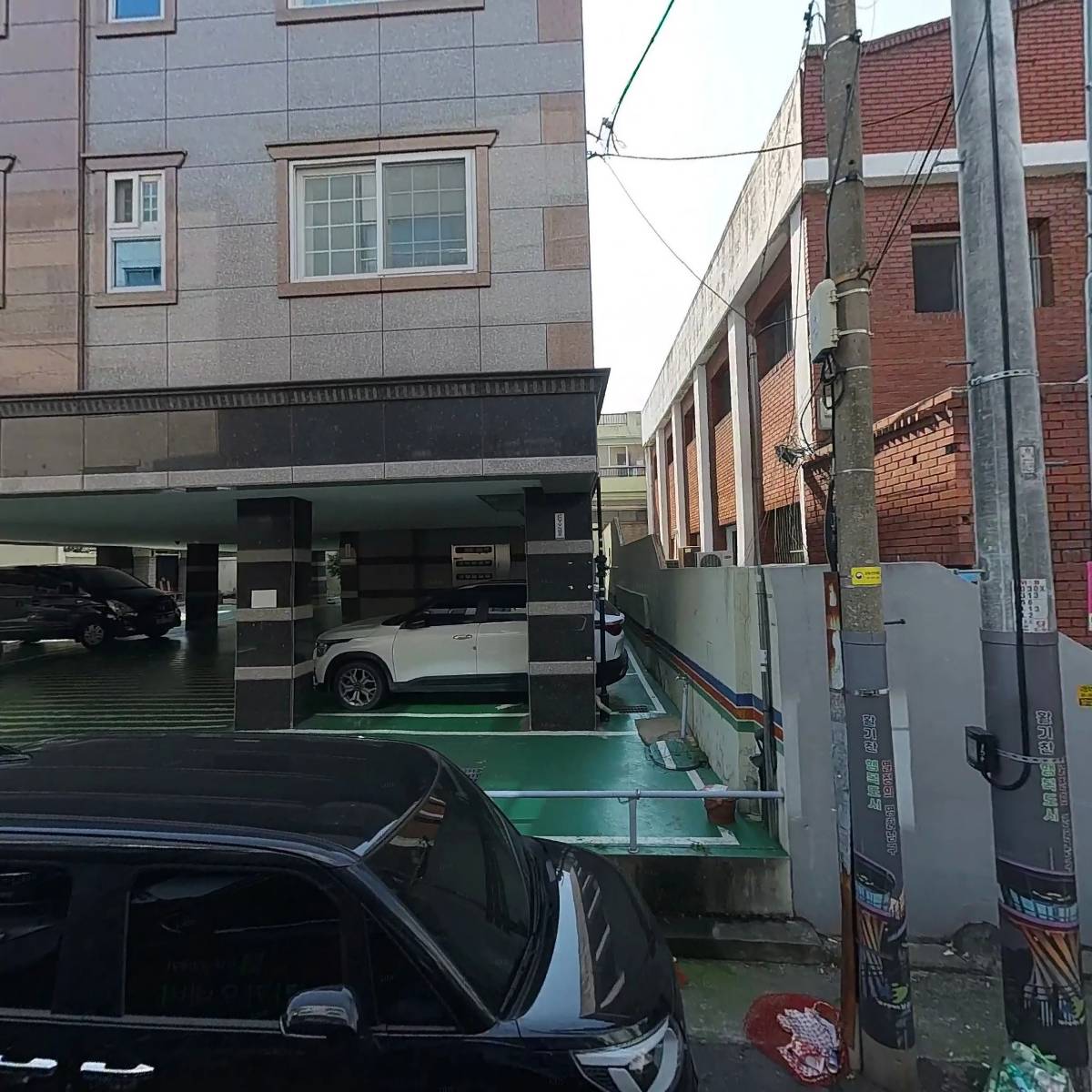 마리(mari)