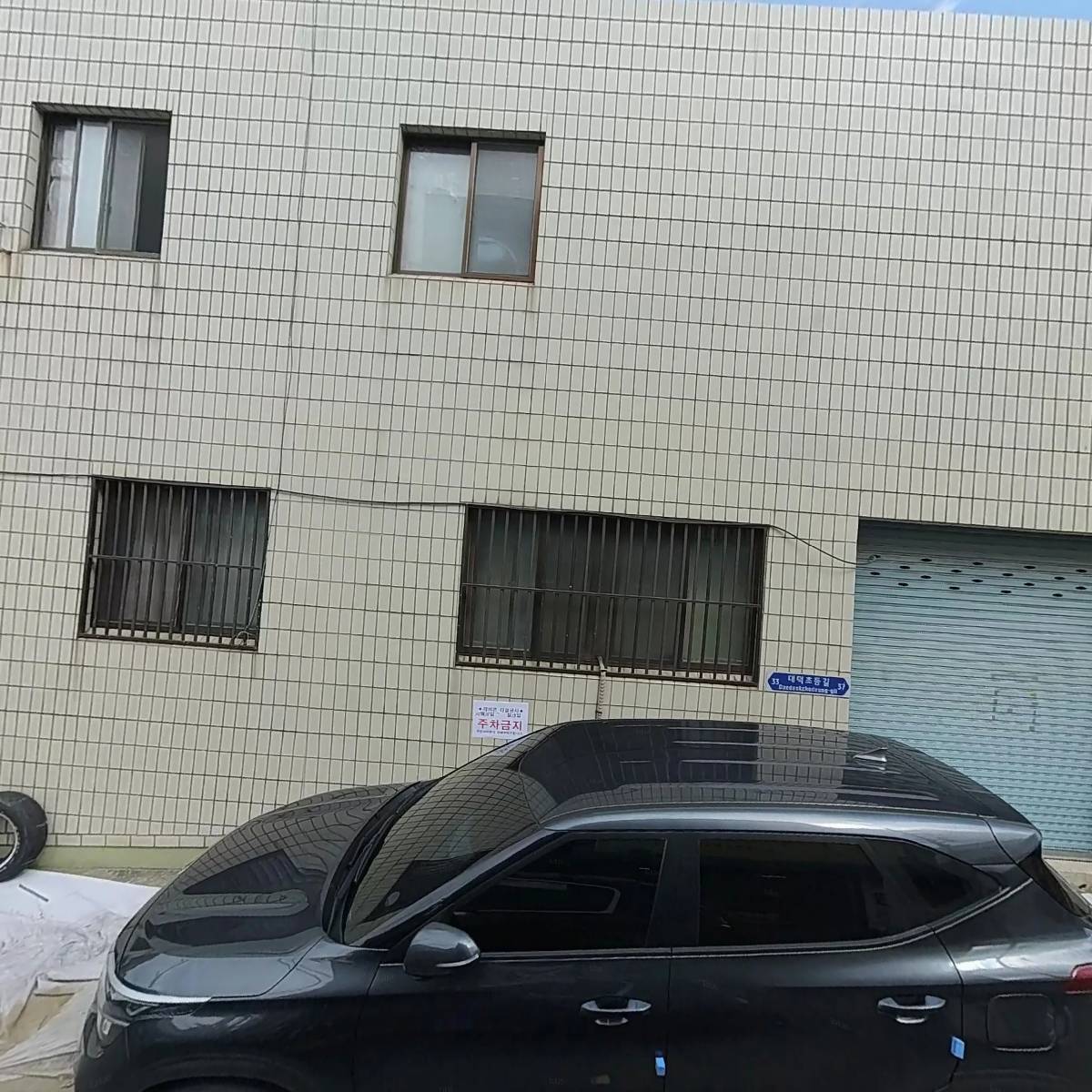 청하 푸드몰
