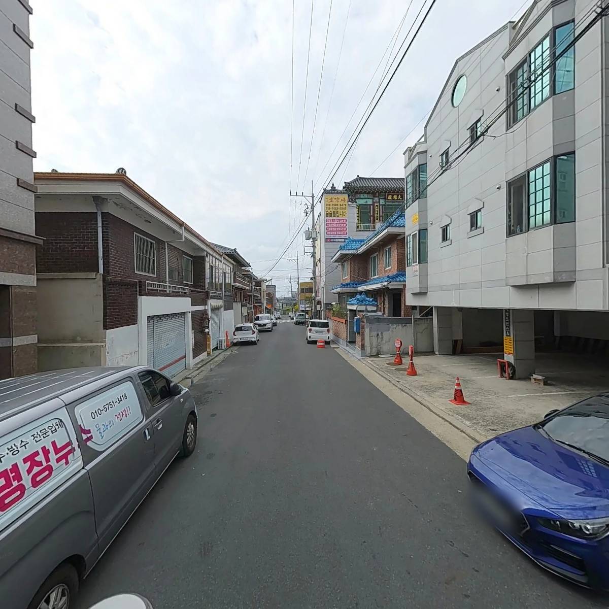 주식회사 영호산업_2