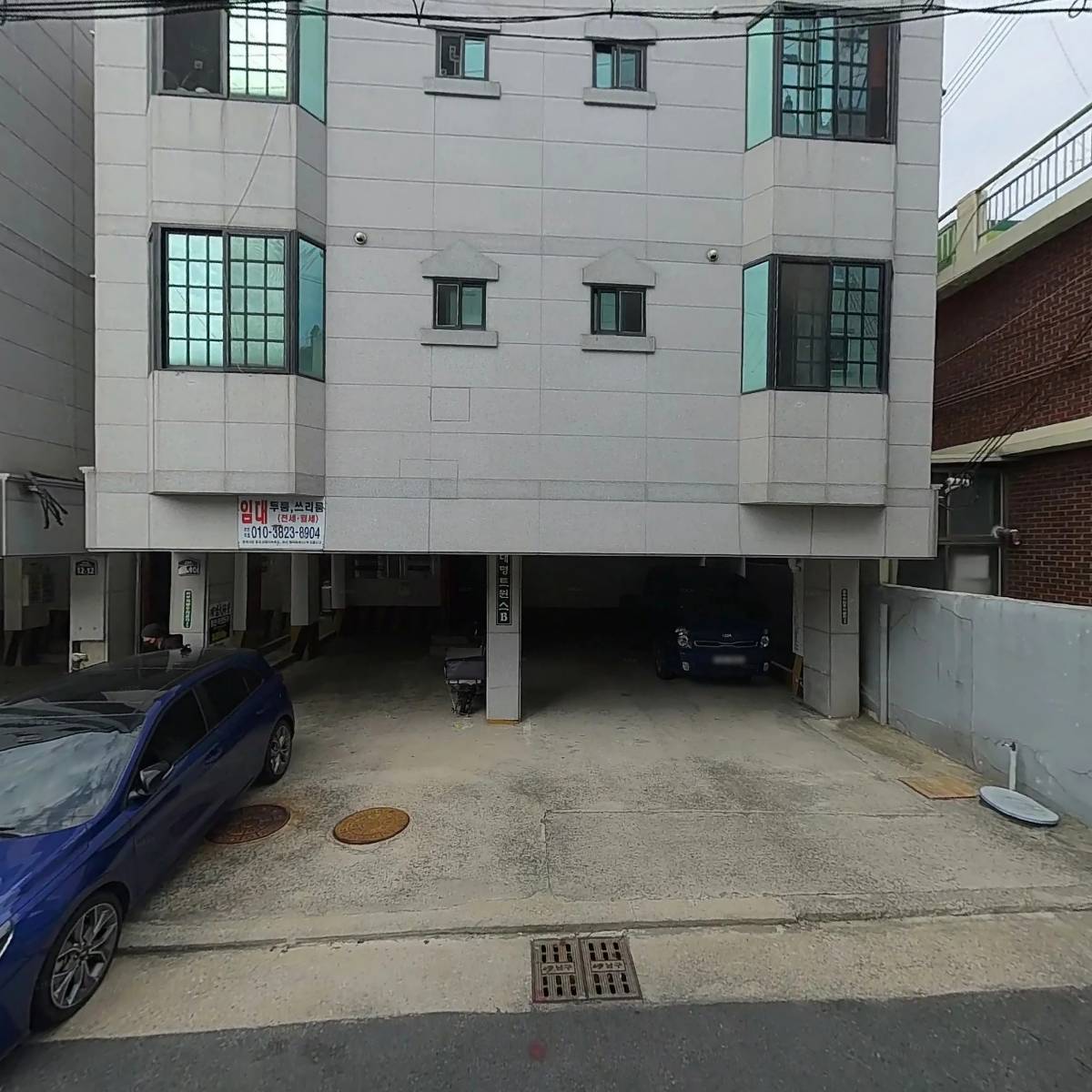 주식회사 영호산업_3