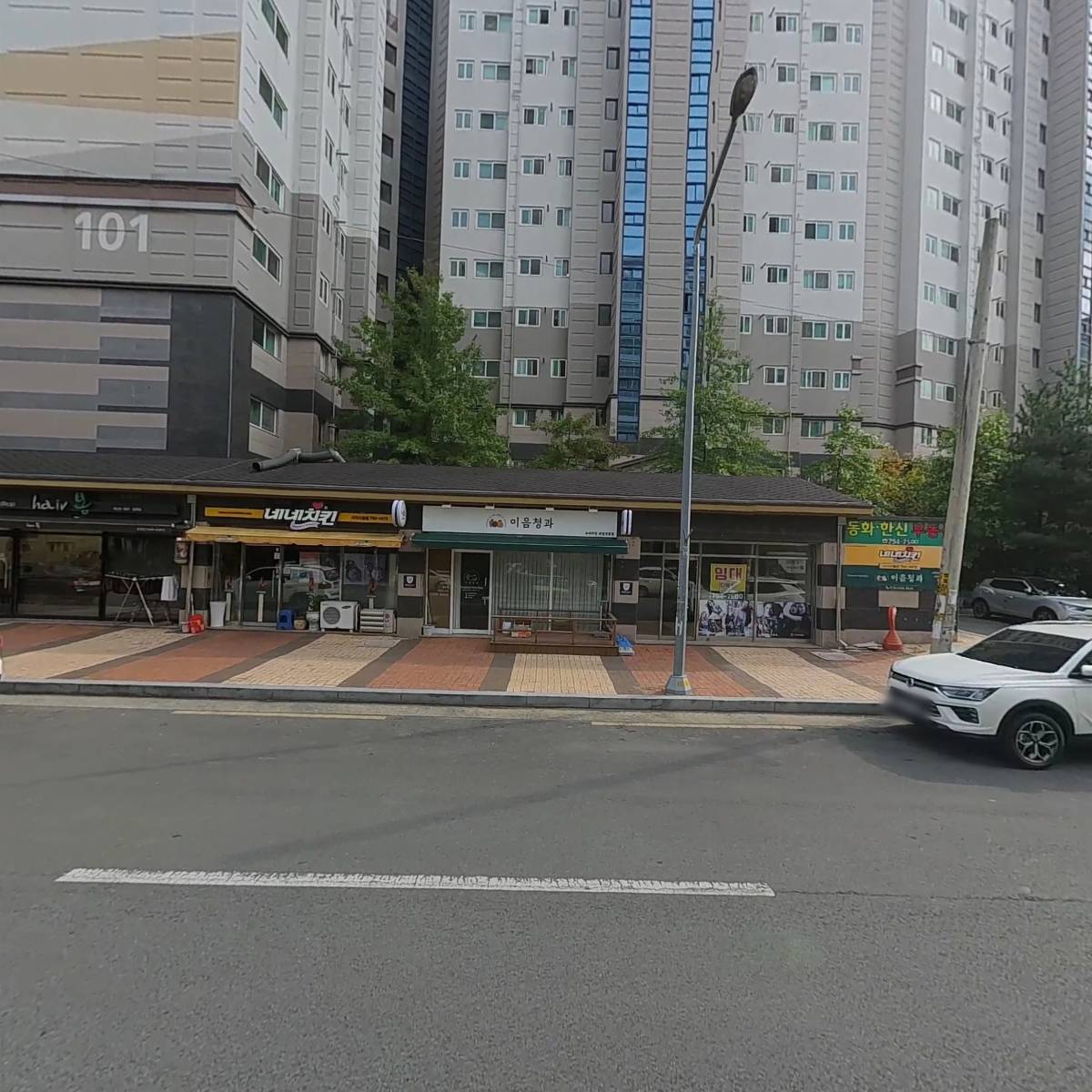 대구수산_3