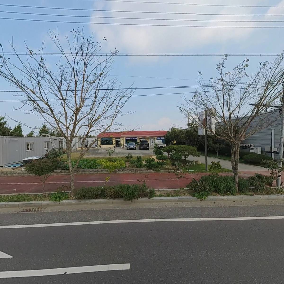 세기전기