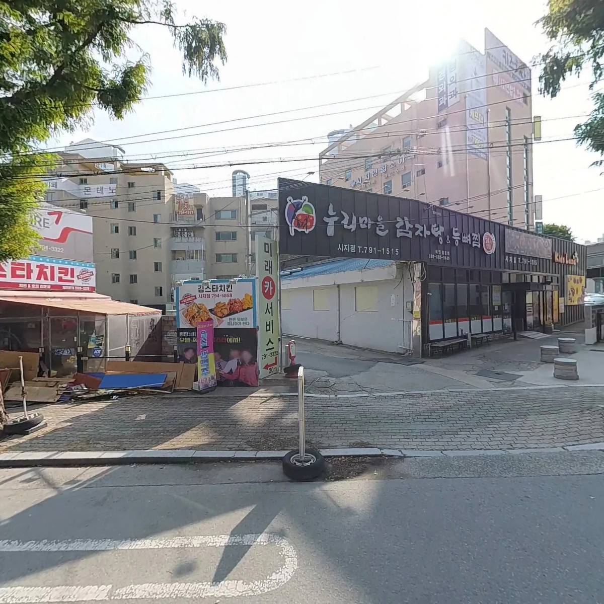 대원약국