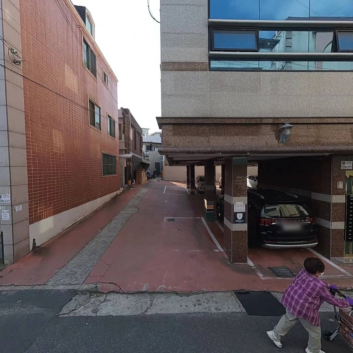 인퍼니