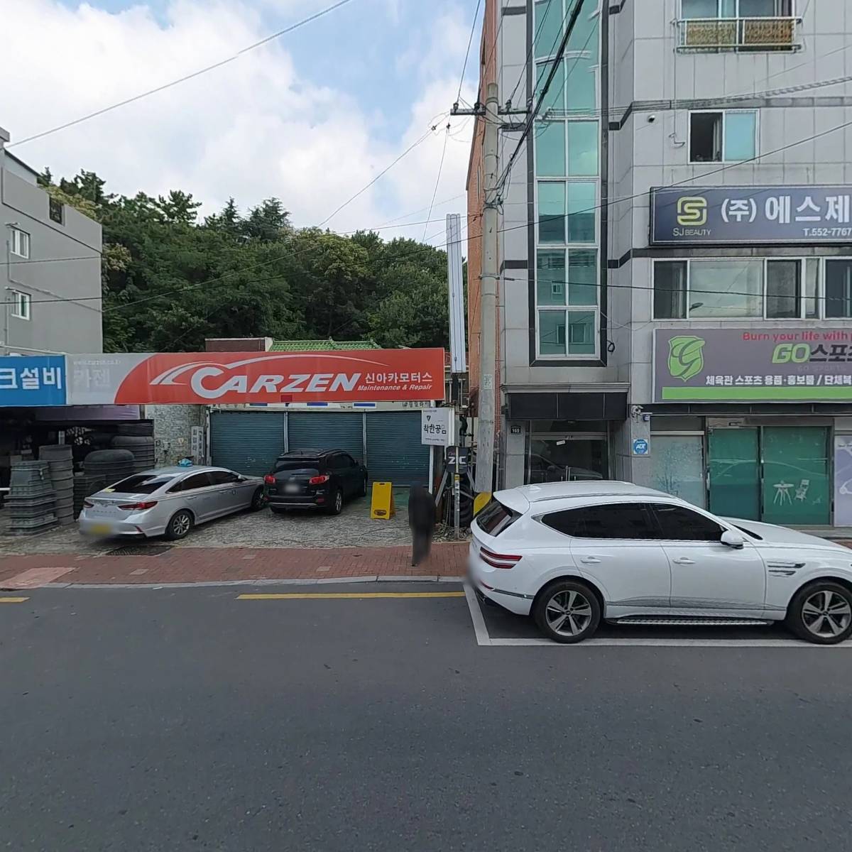 신아카센타부분정비_3