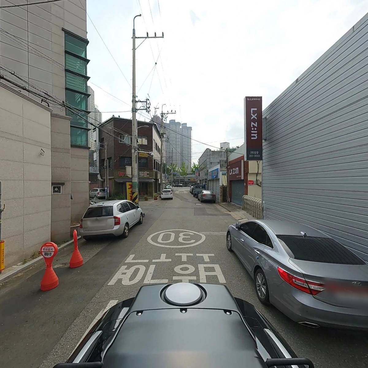일신카정비센타_2