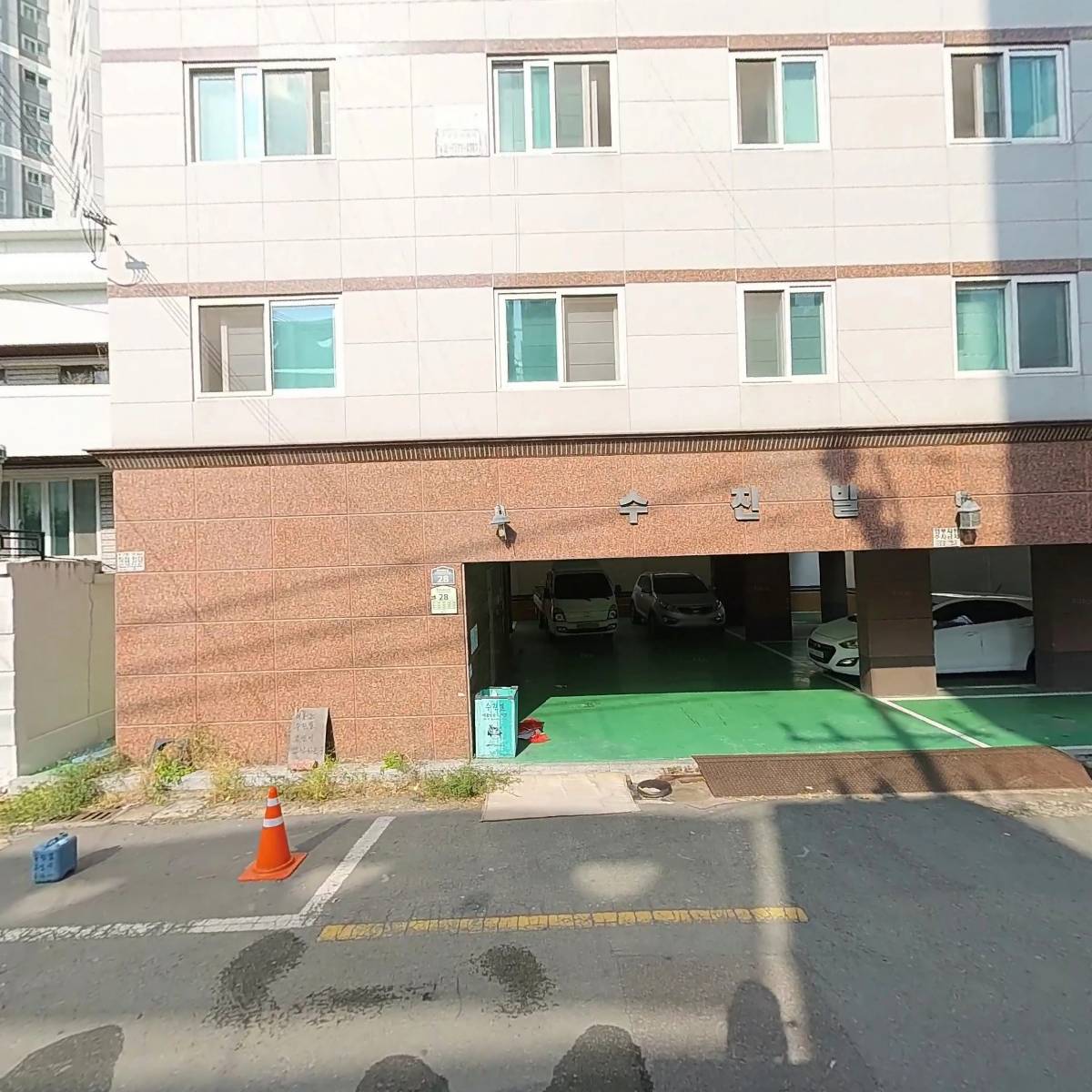대한민국고엽제전우회대구지부북구지회