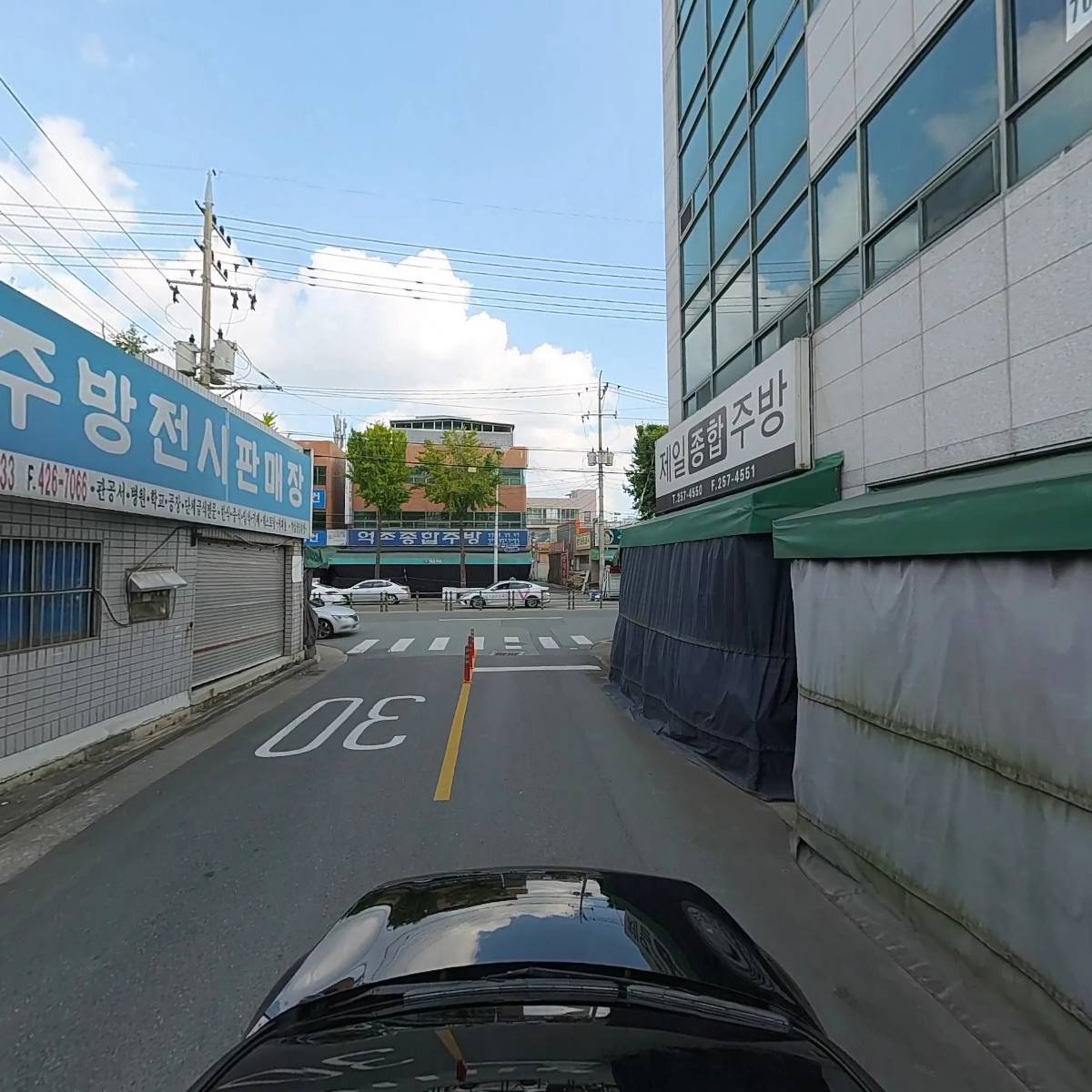 세아종합주방_4