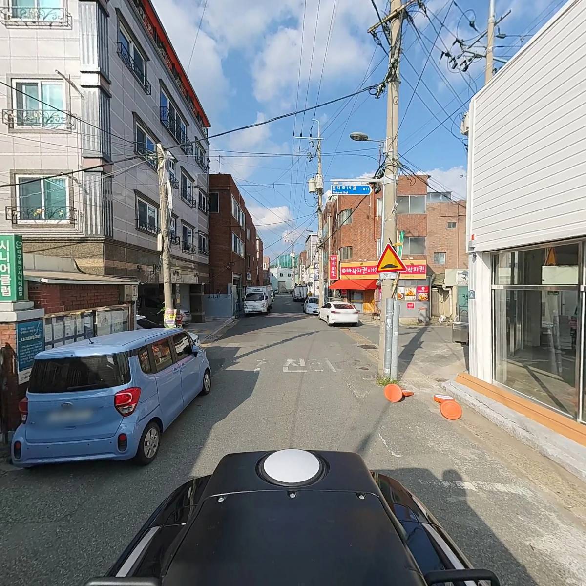 주식회사 에브리커피_2