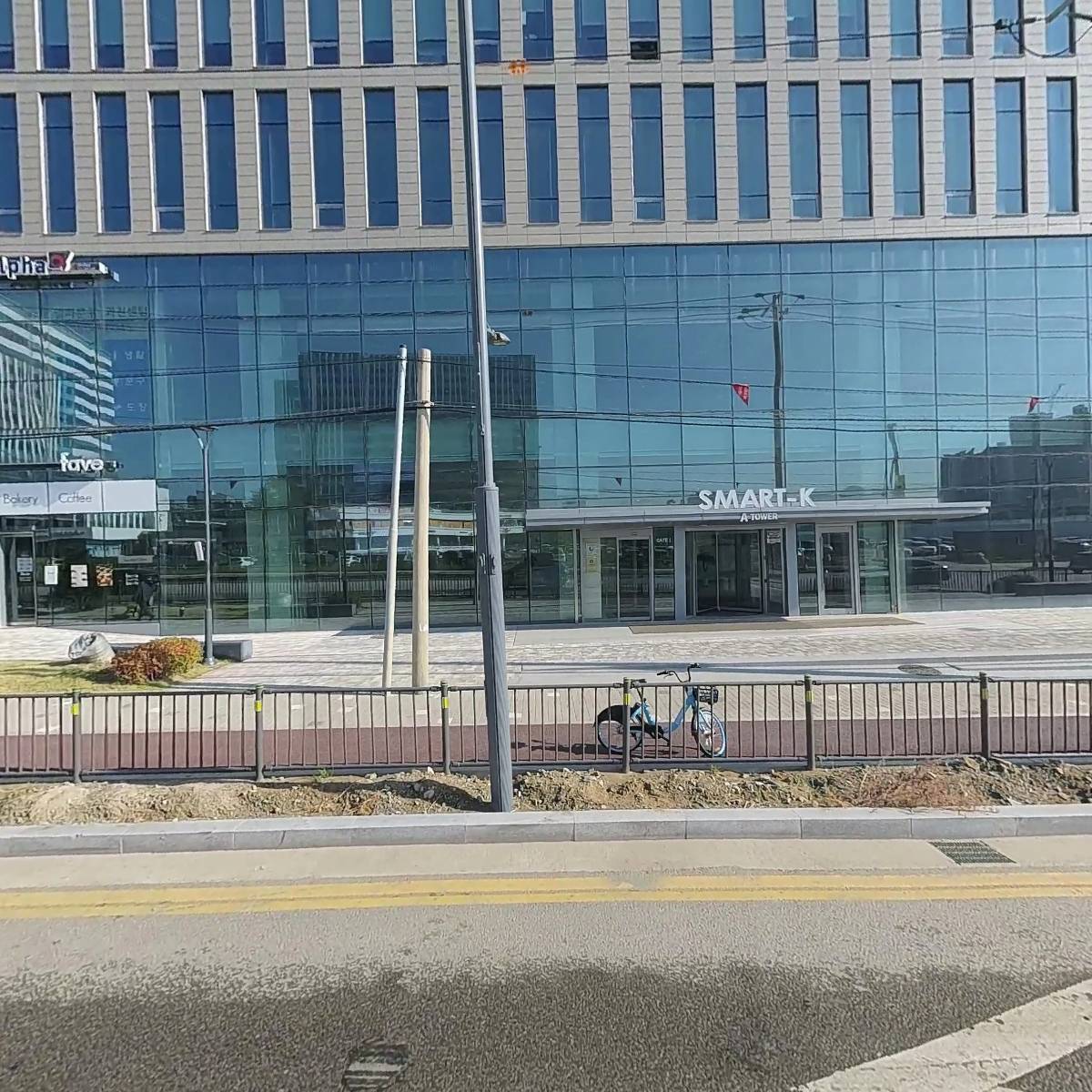 한양