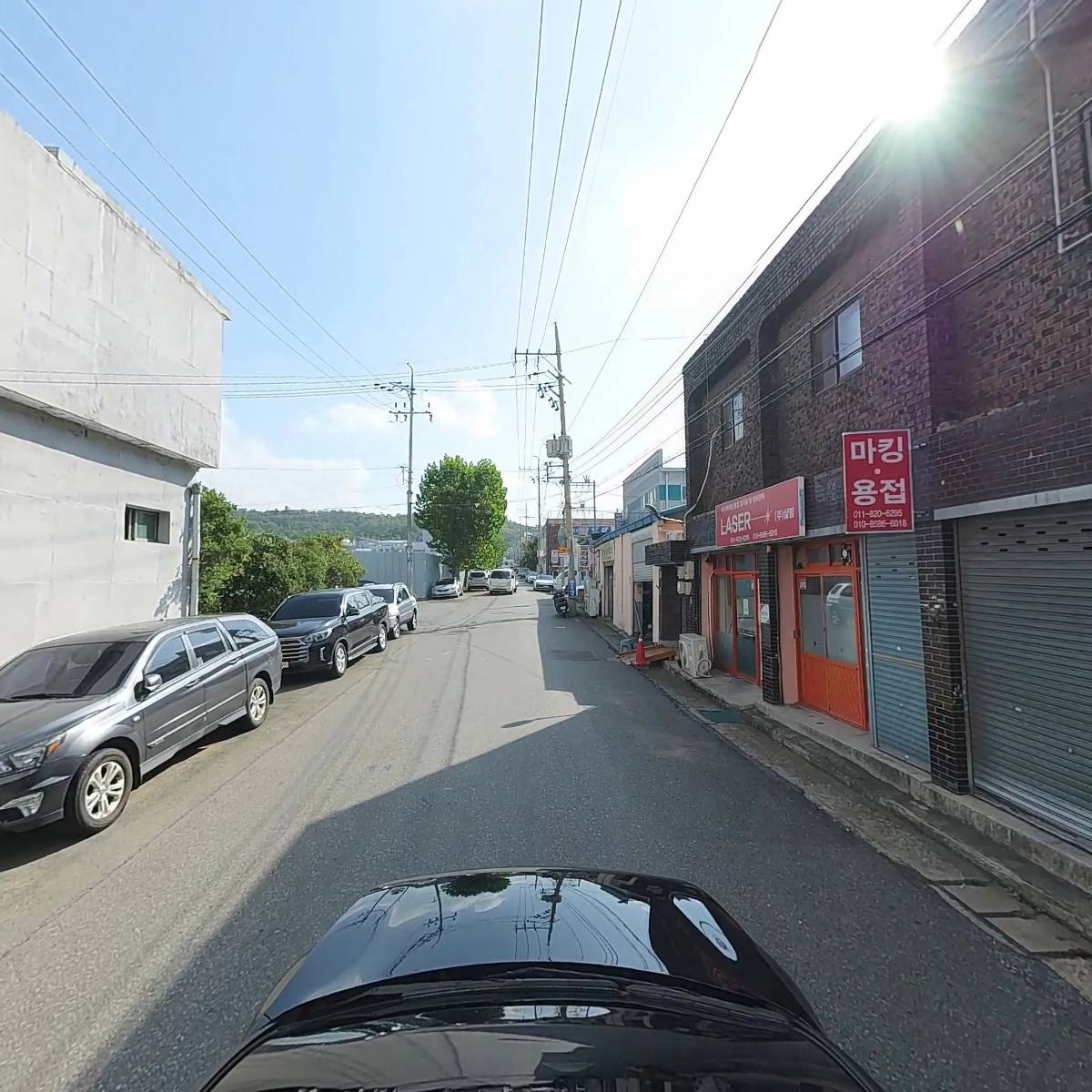 해동ENG_4